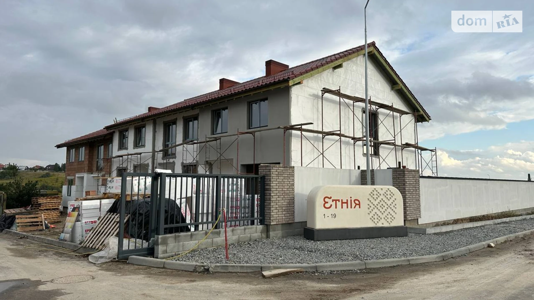 вул. Березова Щасливе Рівне КМ Етнія, цена: 105000 $ - фото 2