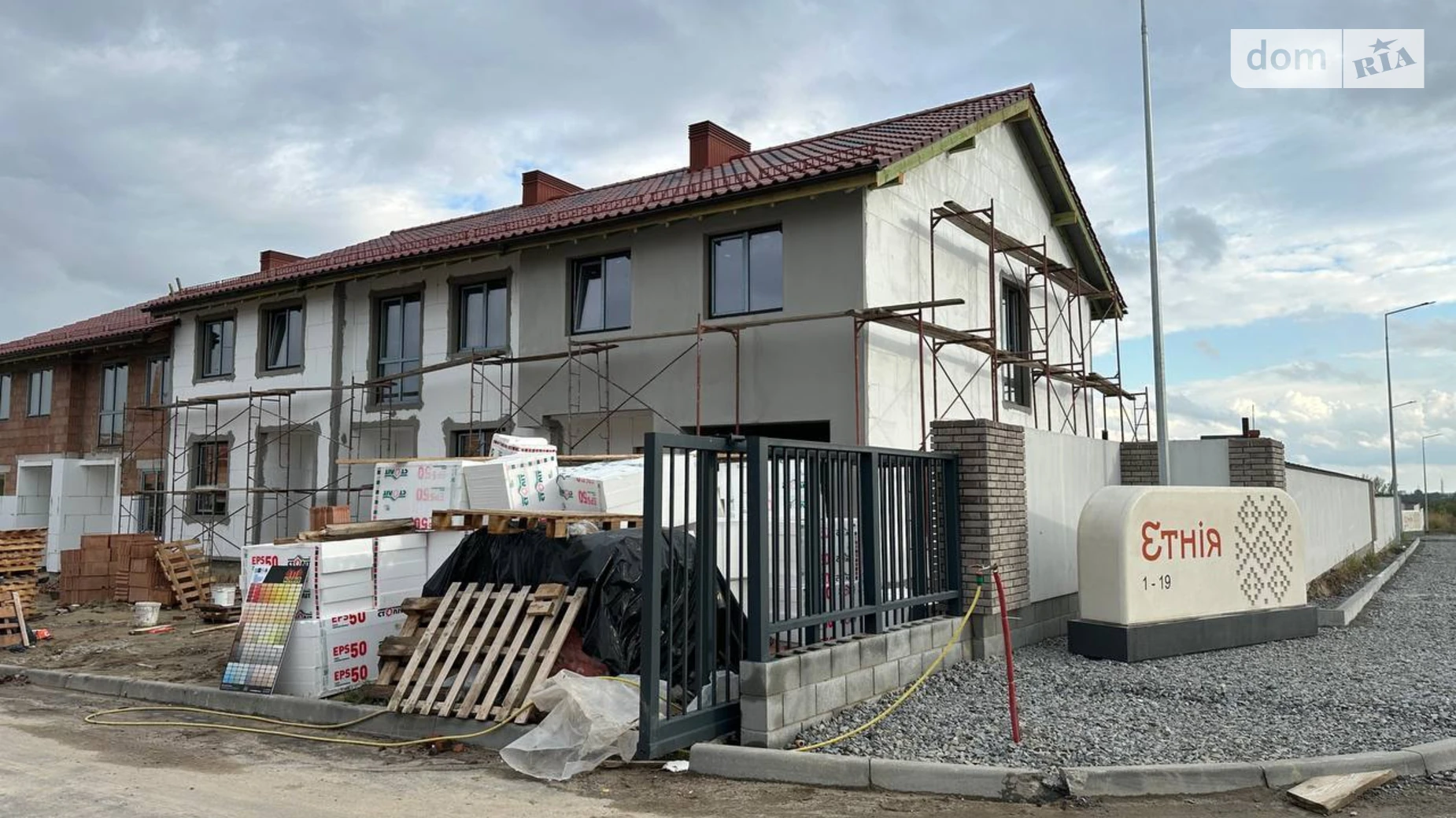 ул. Березовая Счастливое Ровно КГ Этния, цена: 108000 $ - фото 3