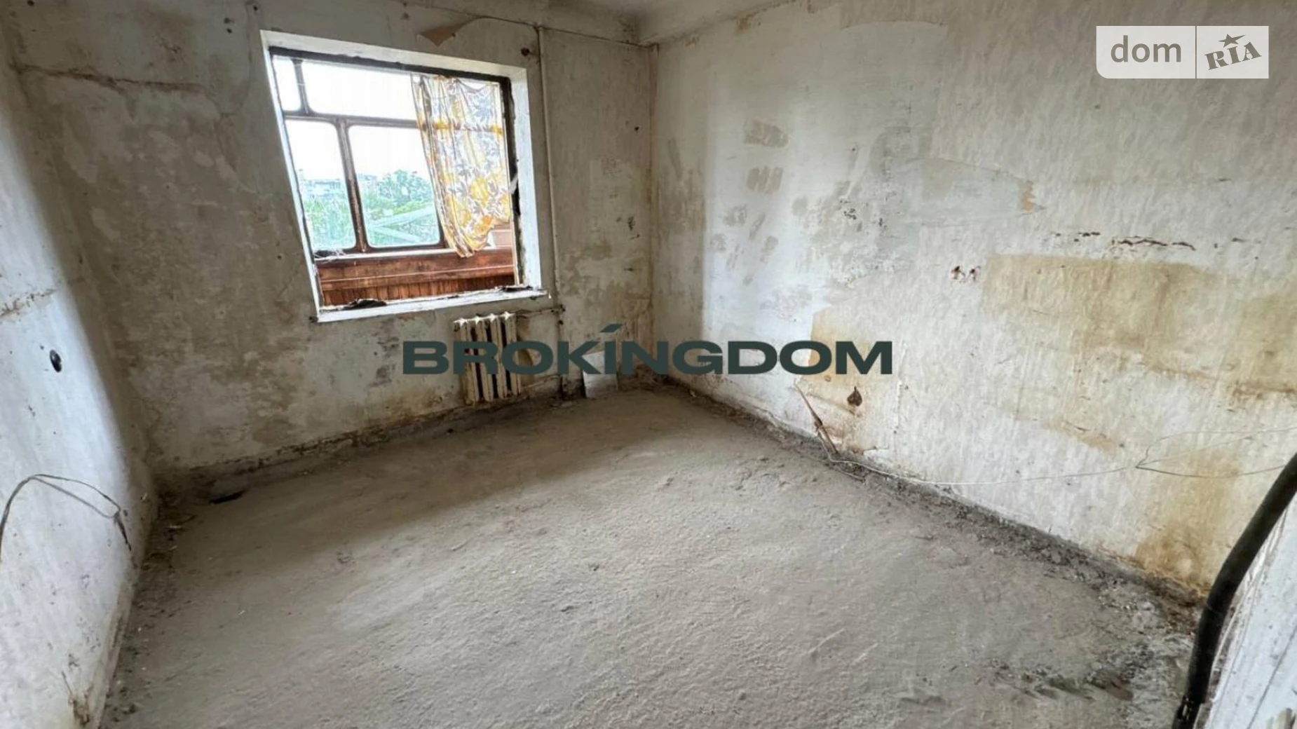 Продается 2-комнатная квартира 48.3 кв. м в Киеве, ул. Василия Доманицкого(Генерала Потапова), 1Г - фото 2