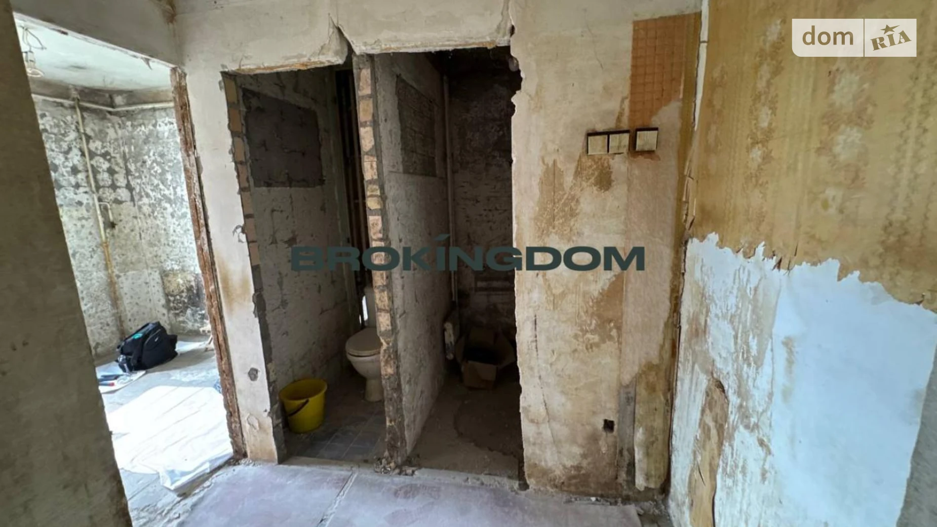 Продается 2-комнатная квартира 48.3 кв. м в Киеве, ул. Василия Доманицкого(Генерала Потапова), 1Г - фото 3