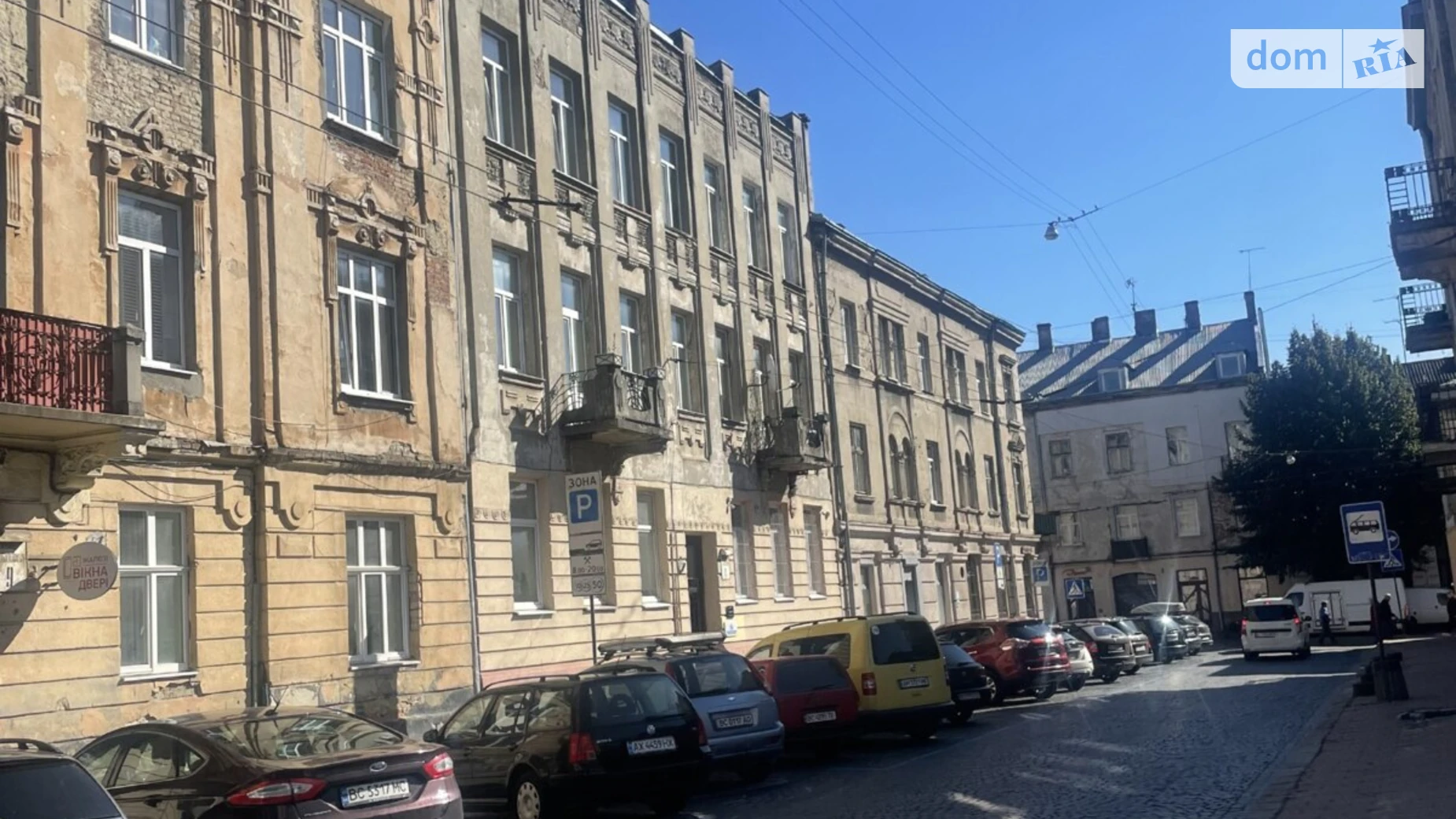 ул. Тобилевича Франковский Львов, цена: 38000 $ - фото 2