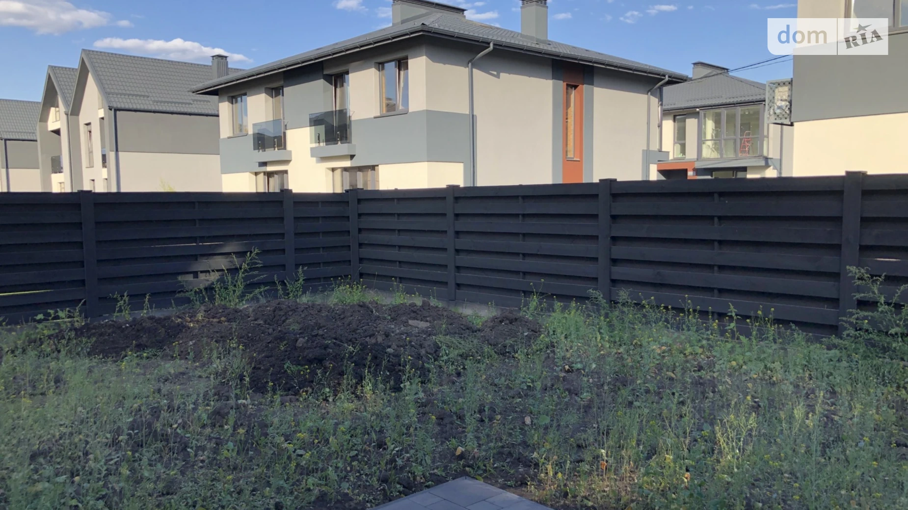 ул. Рассветная Крюковщина, цена: 105000 $ - фото 3