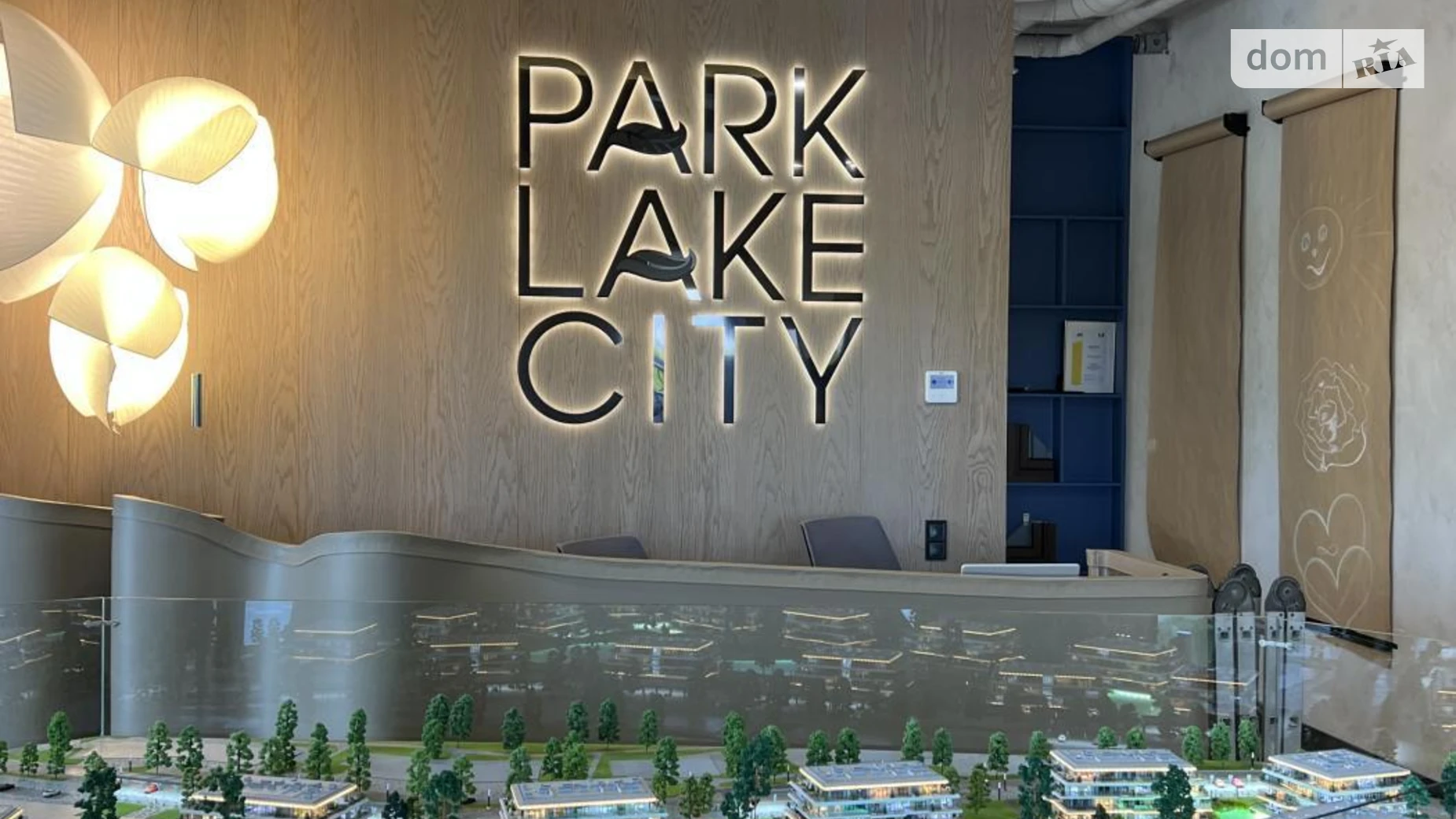 Продається 2-кімнатна квартира 73.37 кв. м у Підгірцях, вул. Паркова - фото 3