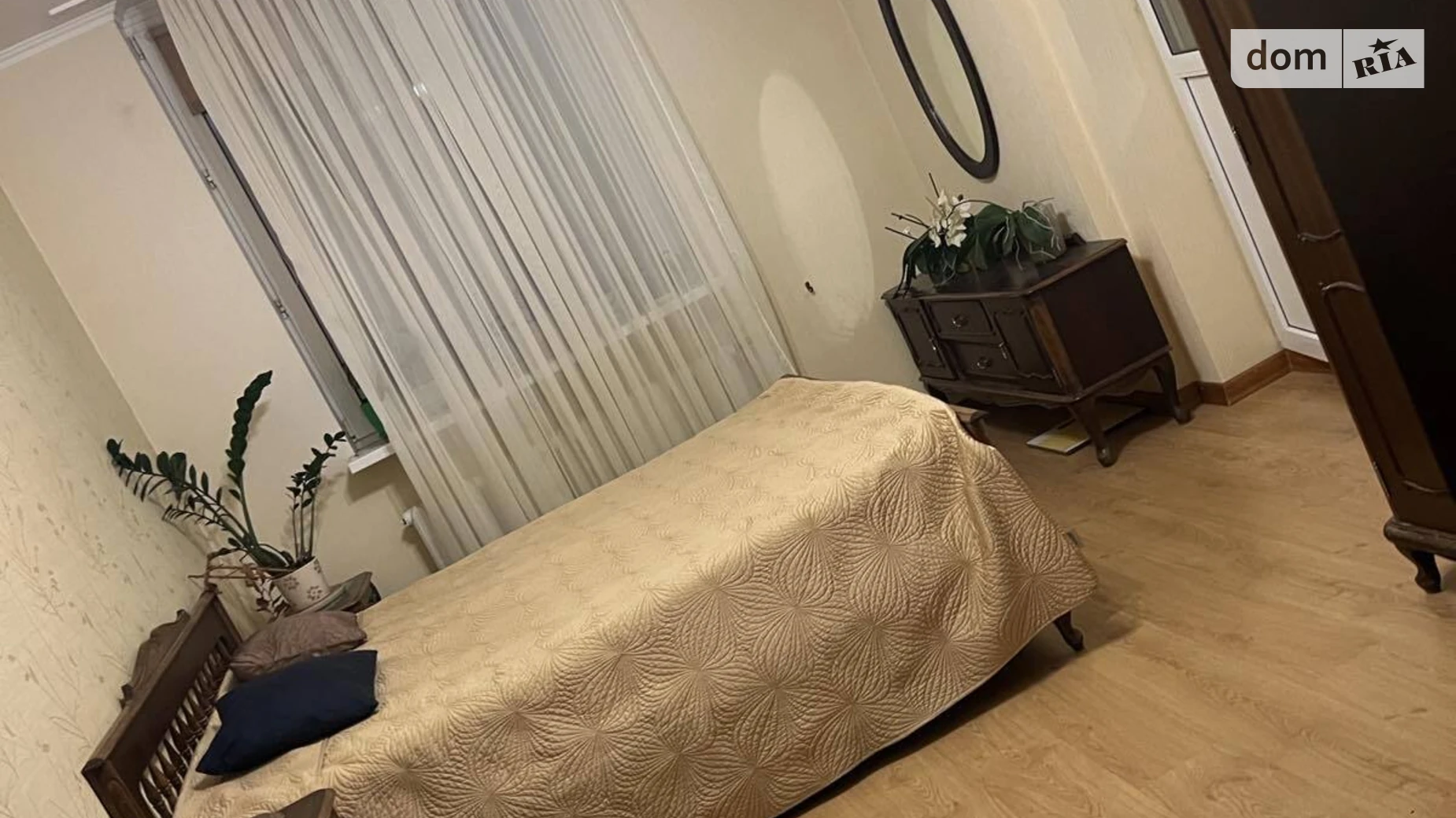 Продається 3-кімнатна квартира 107.9 кв. м у Києві, вул. Срібнокільська, 1 - фото 2