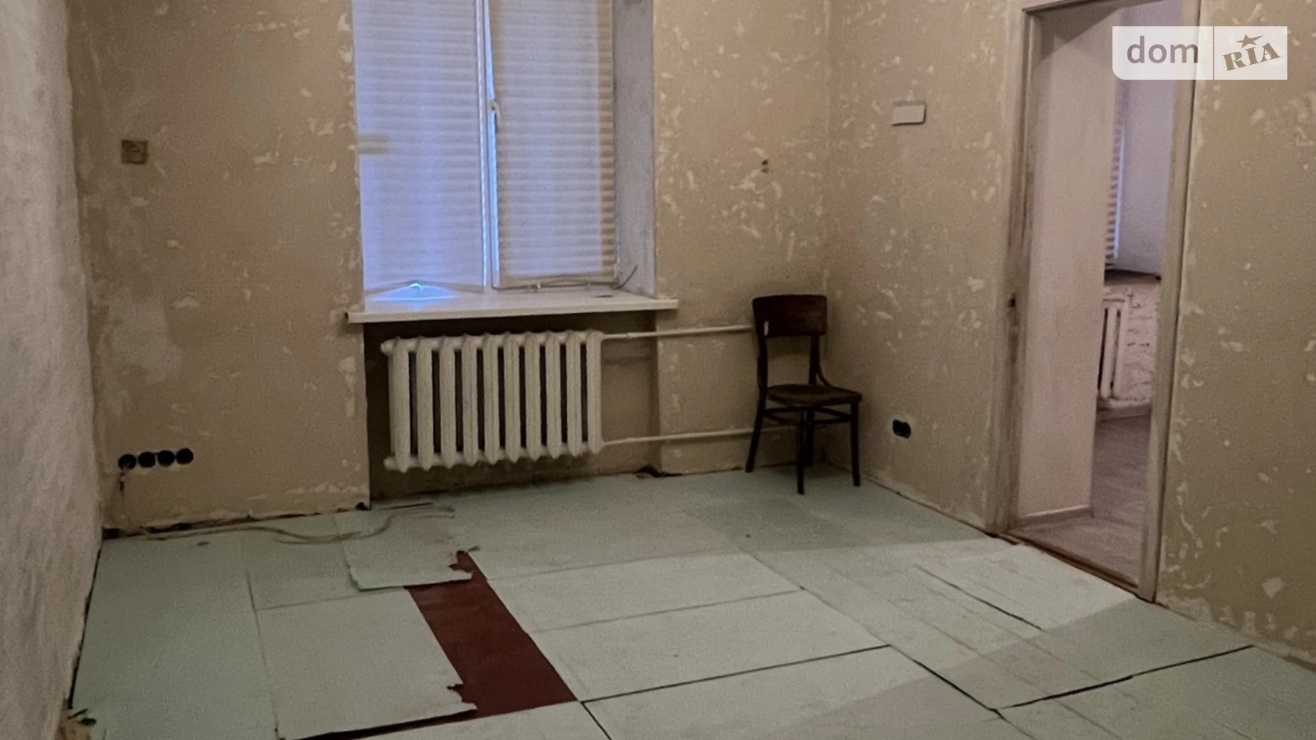 2-комнатная квартира 45.7 кв. м в Запорожье, ул. Сергея Синенко - фото 2