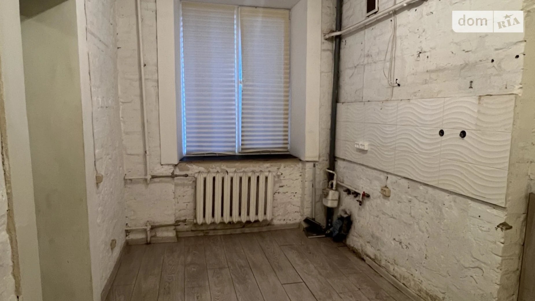 2-комнатная квартира 45.7 кв. м в Запорожье, ул. Сергея Синенко - фото 5