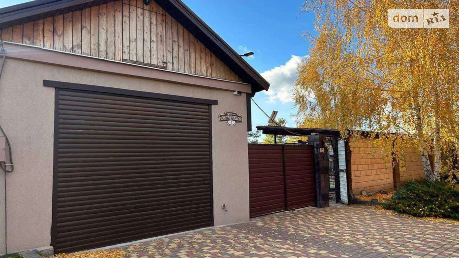 Продается дом на 2 этажа 63.3 кв. м с камином, цена: 59000 $ - фото 4