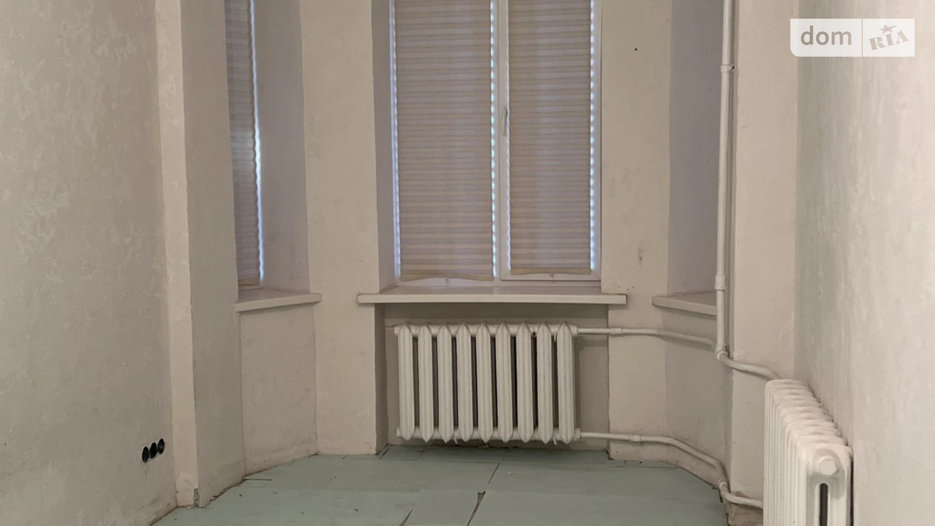 ул. Сергея Синенко Днепровский (Ленинский) Запорожье - фото 2