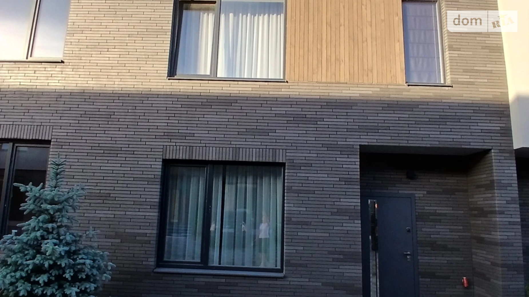 ул. Промышленная Софиевская Борщаговка, цена: 155000 $ - фото 2