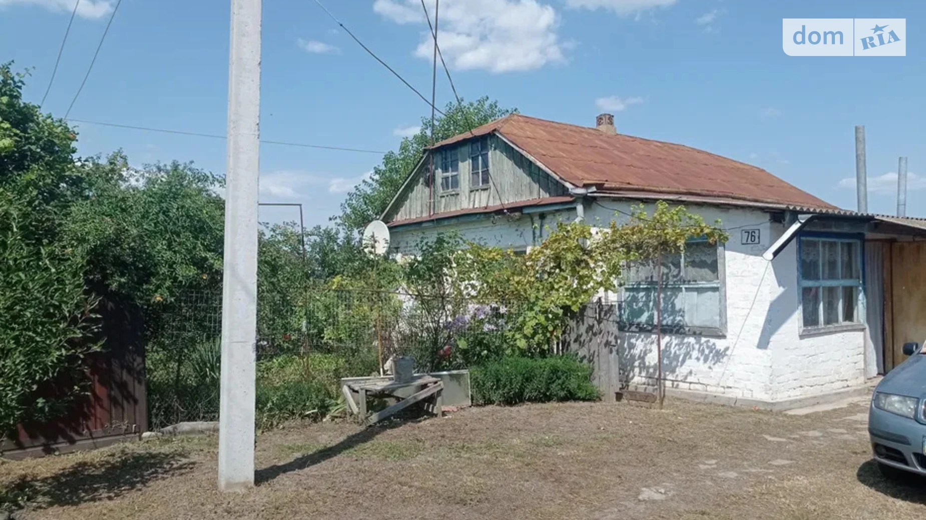 Центральна Исковцы (Лубны), цена: 5000 $ - фото 3