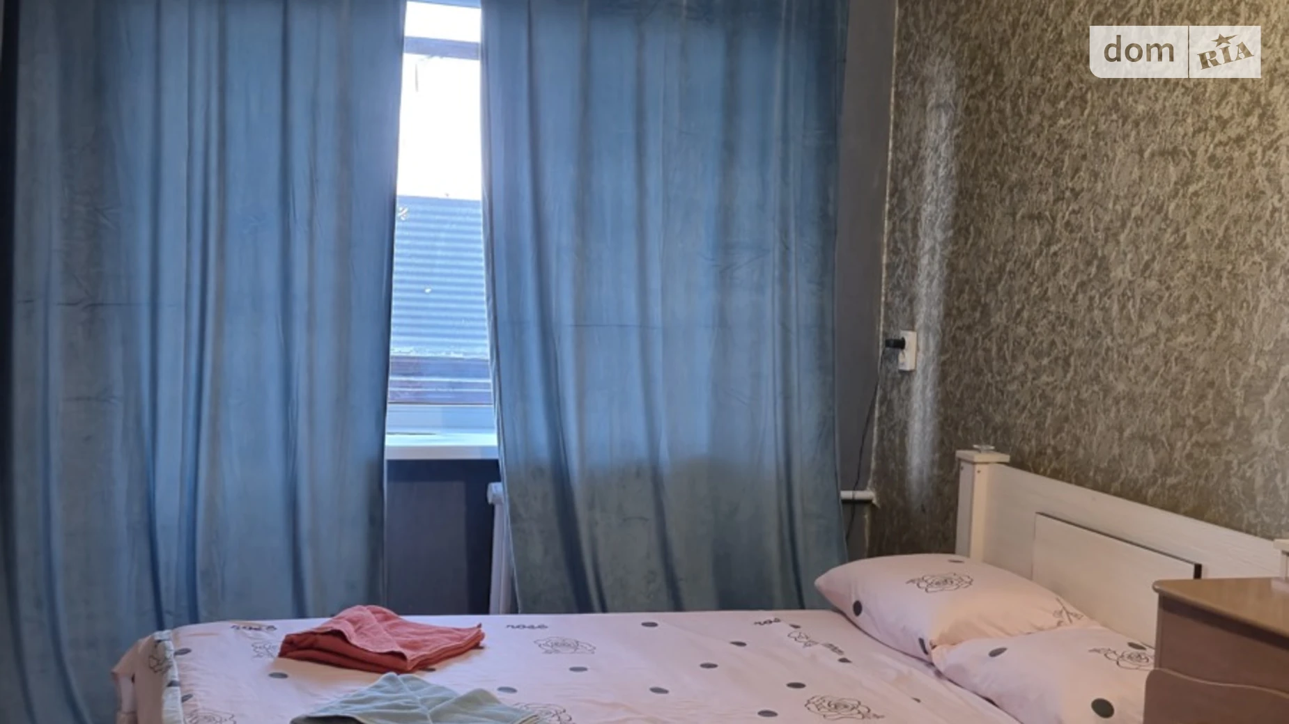 2-комнатная квартира в, цена: 900 грн - фото 2