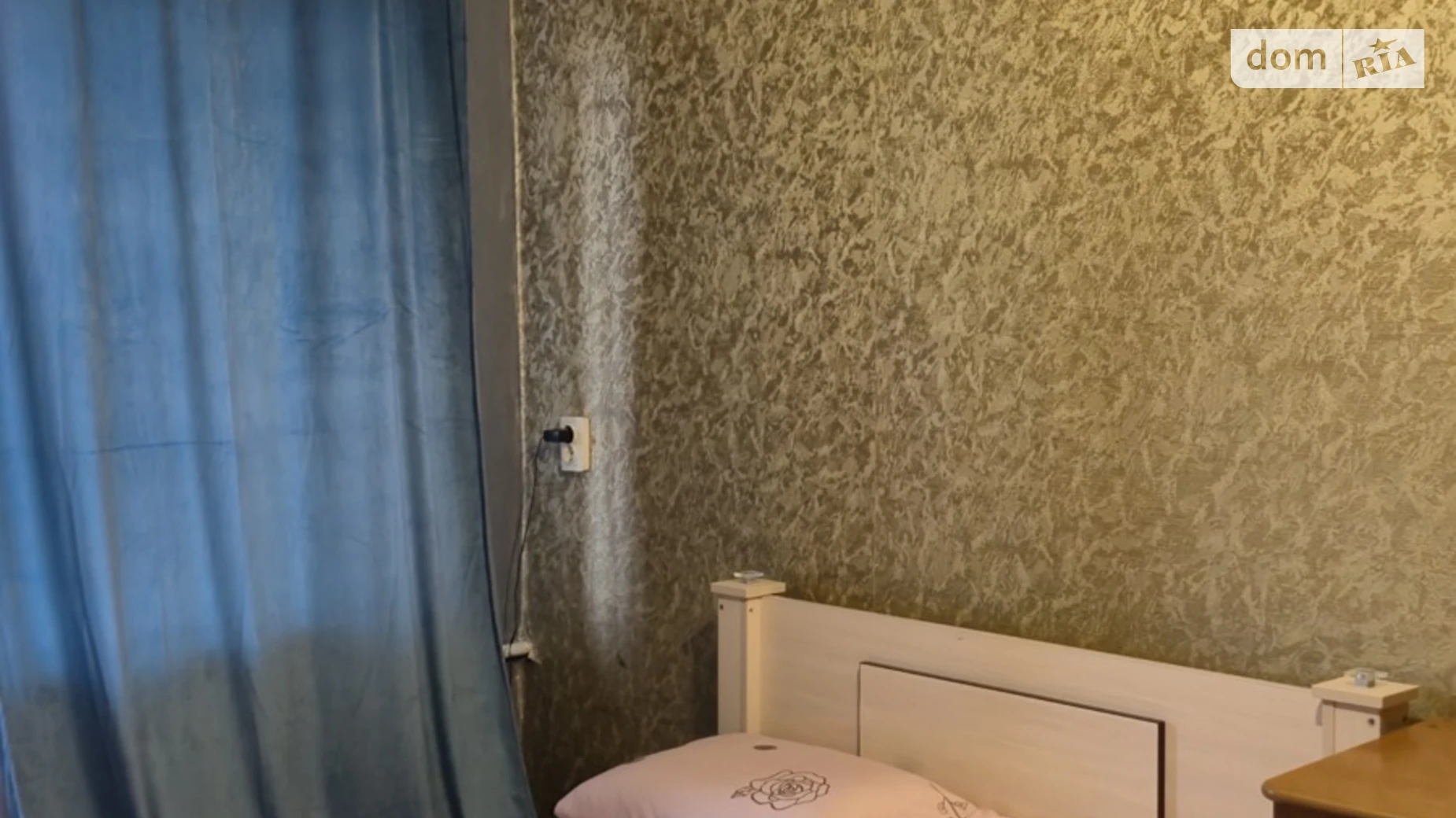 2-комнатная квартира в, цена: 900 грн - фото 3