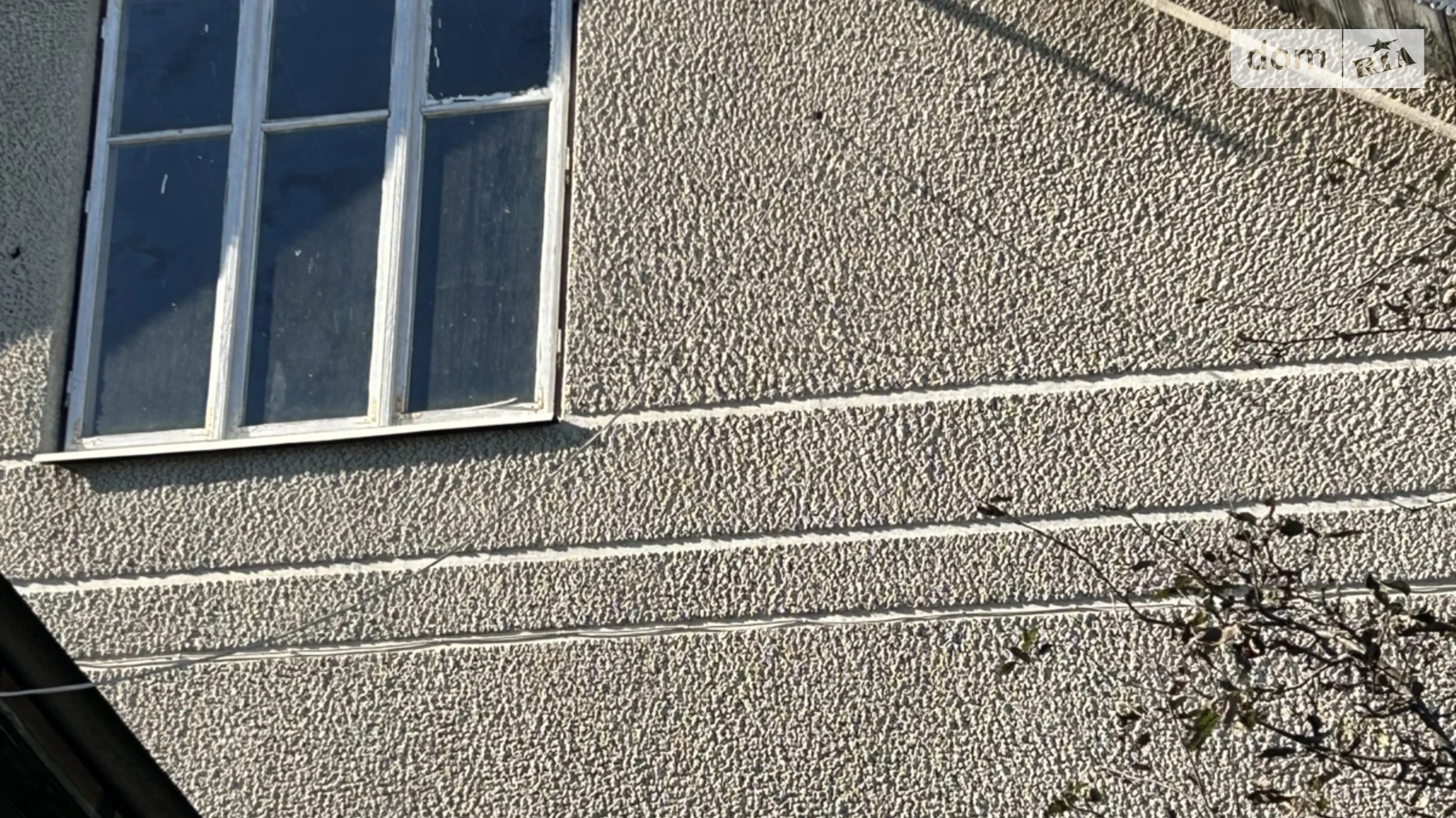 Продается одноэтажный дом 81.1 кв. м с верандой, цена: 45000 $ - фото 2