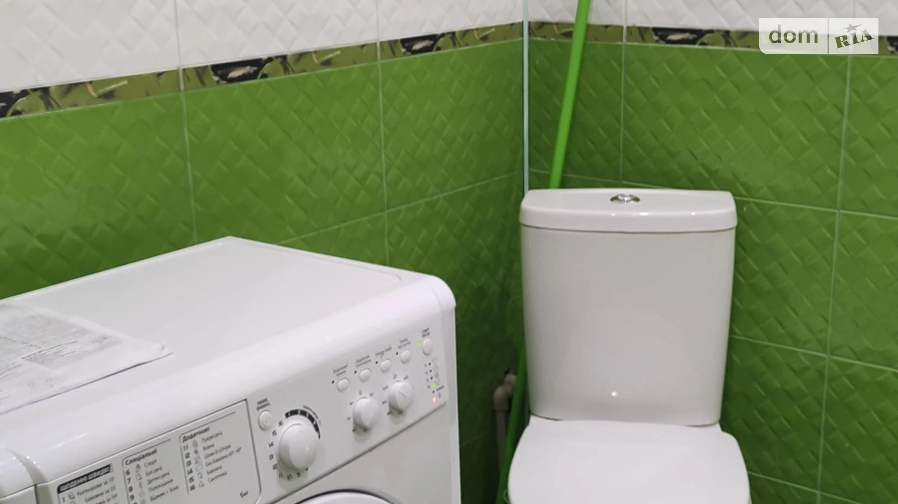 Продается 1-комнатная квартира 38 кв. м в Полтаве, ул. Милорадович Елизаветы, 45 - фото 5