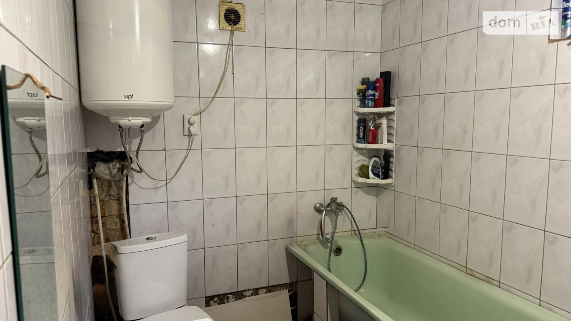 Продается часть дома 68 кв. м с террасой, цена: 80000 $ - фото 3