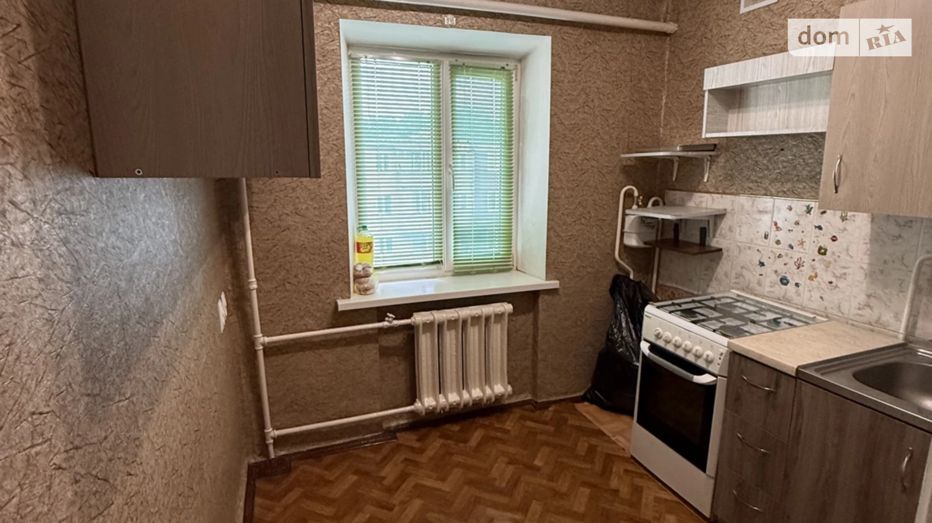 Продается 1-комнатная квартира 31.4 кв. м в Хмельницком, ул. Героя Украины Дмитрия Васильева(Попова), 4 - фото 5