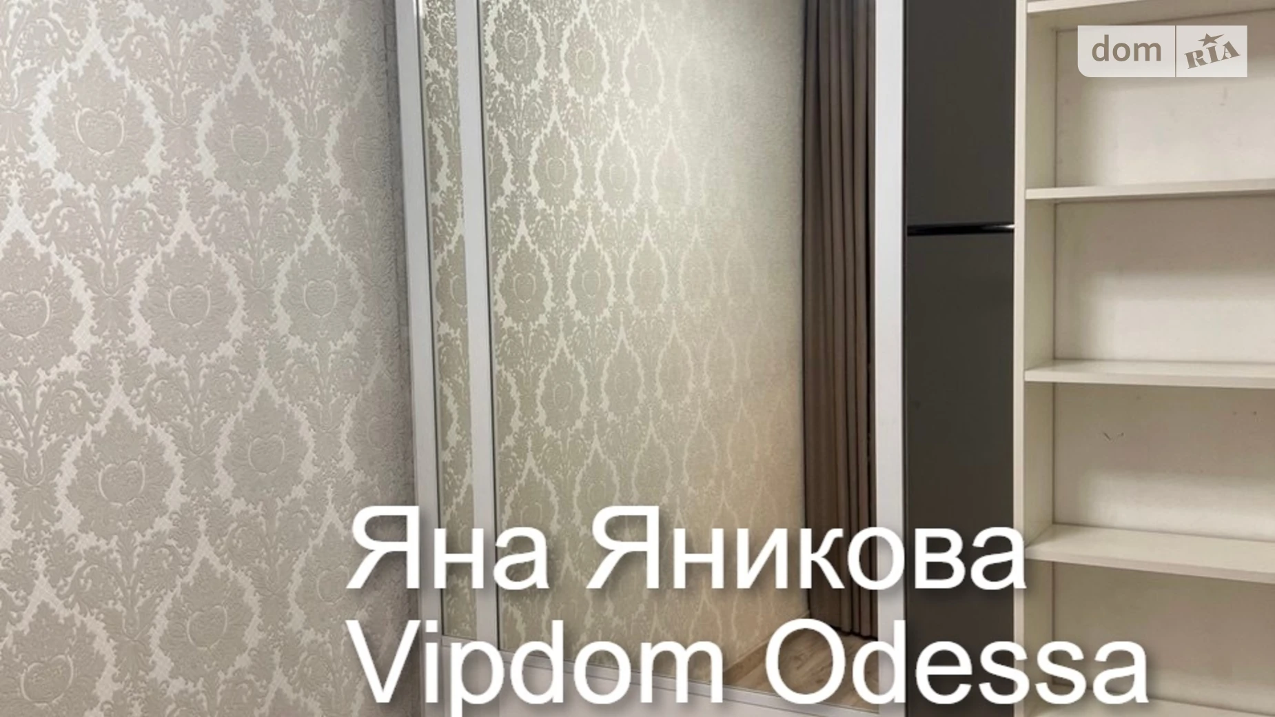 Сдается в аренду офис 18.6 кв. м в бизнес-центре, цена: 9900 грн - фото 2