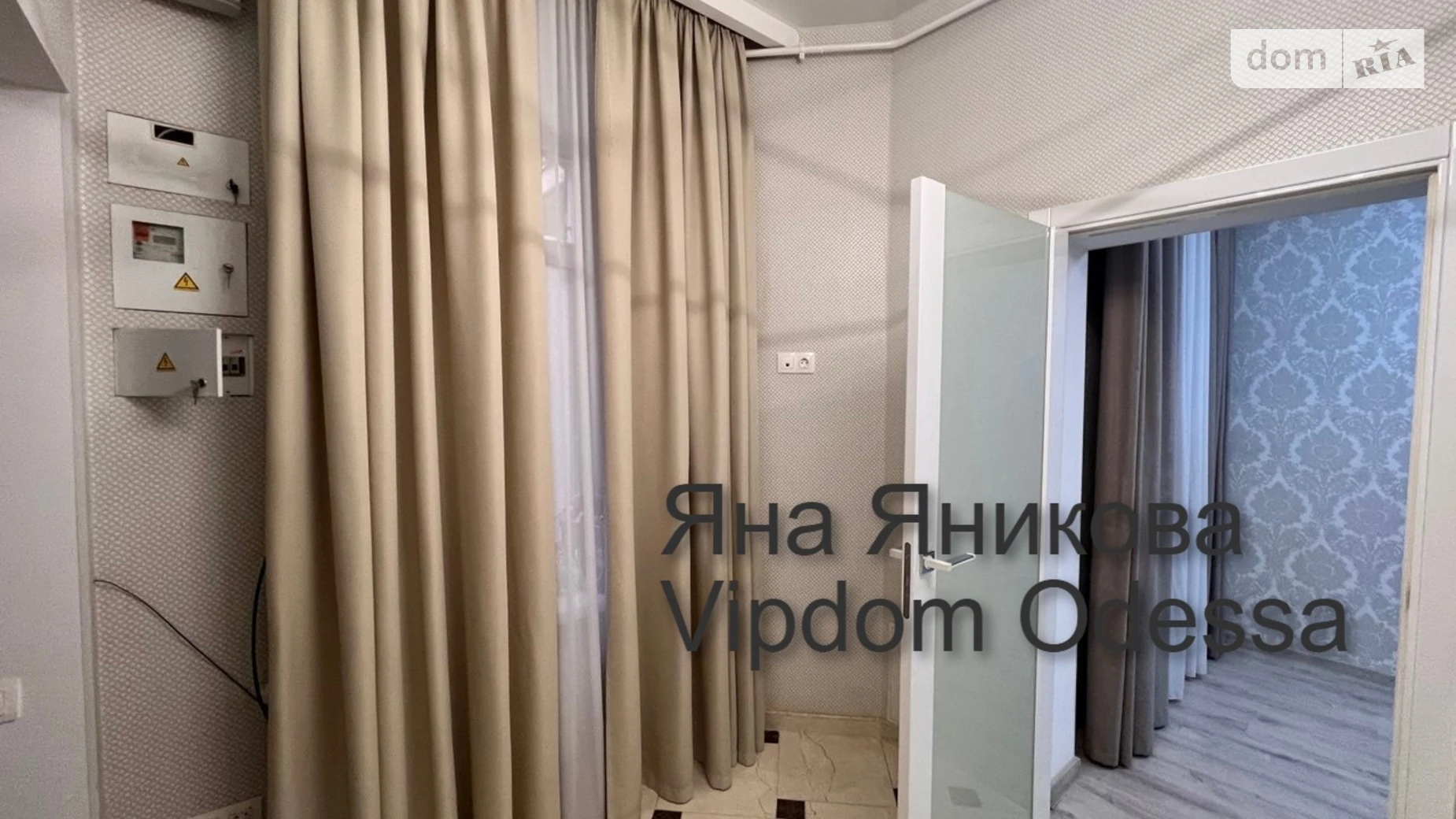 Сдается в аренду офис 18.6 кв. м в бизнес-центре, цена: 9900 грн - фото 3