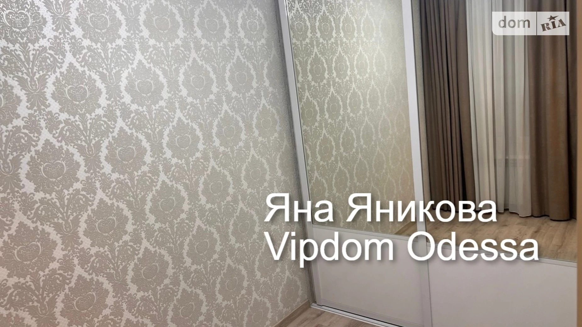 Сдается в аренду офис 18.6 кв. м в бизнес-центре, цена: 9900 грн - фото 4