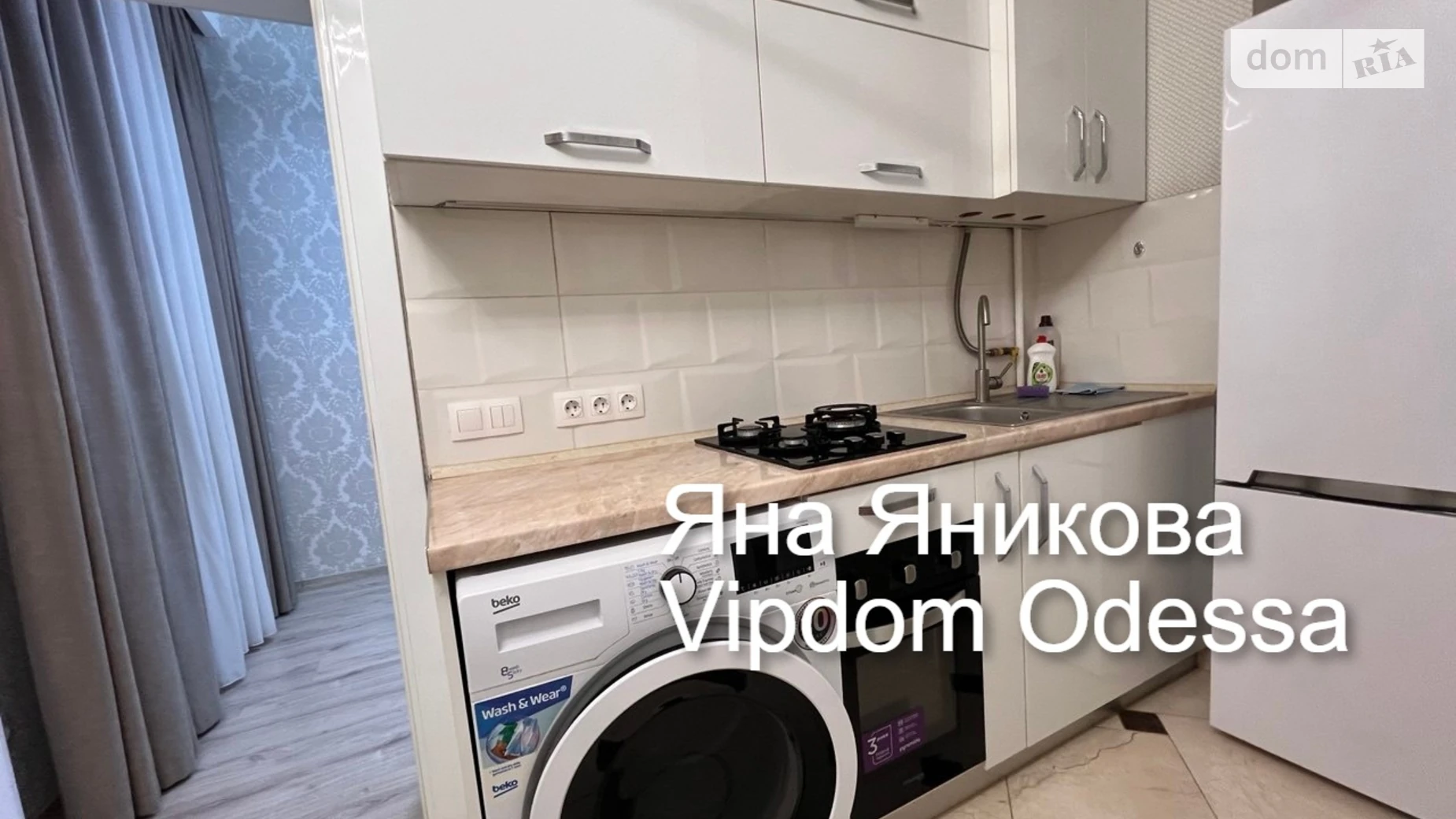 Сдается в аренду офис 18.6 кв. м в бизнес-центре, цена: 9900 грн - фото 5