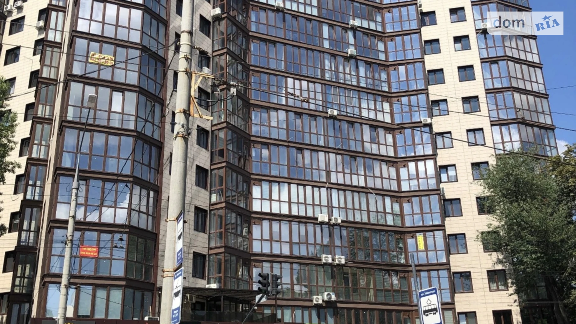 Продается 2-комнатная квартира 60 кв. м в Виннице, ул. Пирогова, 76 - фото 2