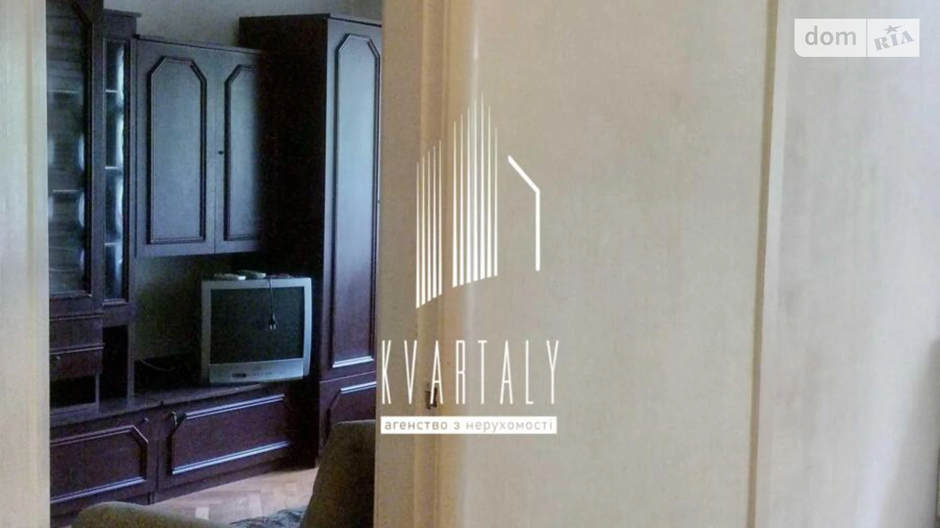 Сдается в аренду 2-комнатная квартира 45 кв. м в Киеве, ул. Мрии(Академика Туполева), 4А - фото 3