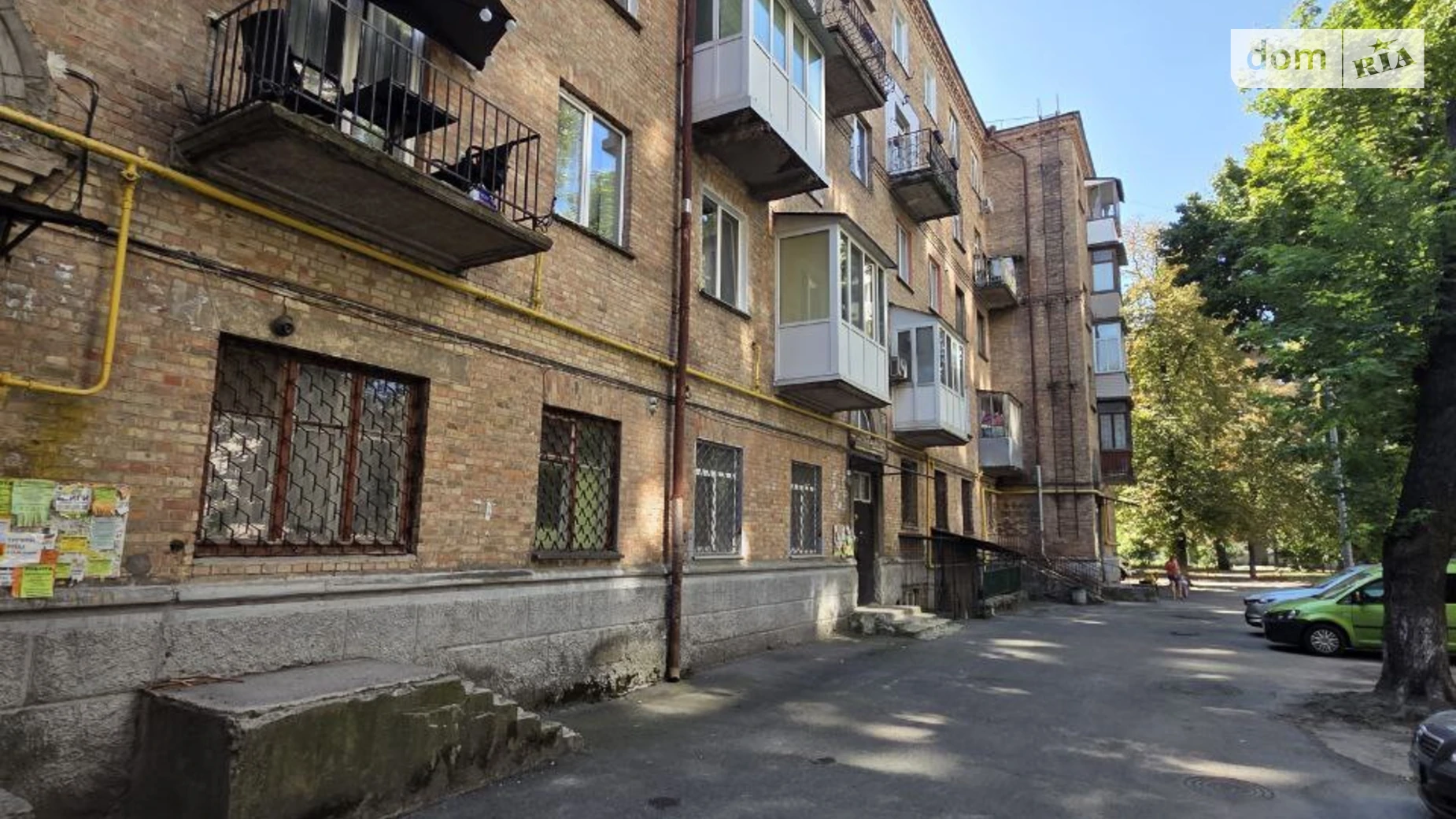 Продается 3-комнатная квартира 66.8 кв. м в Киеве, цена: 79999 $ - фото 2