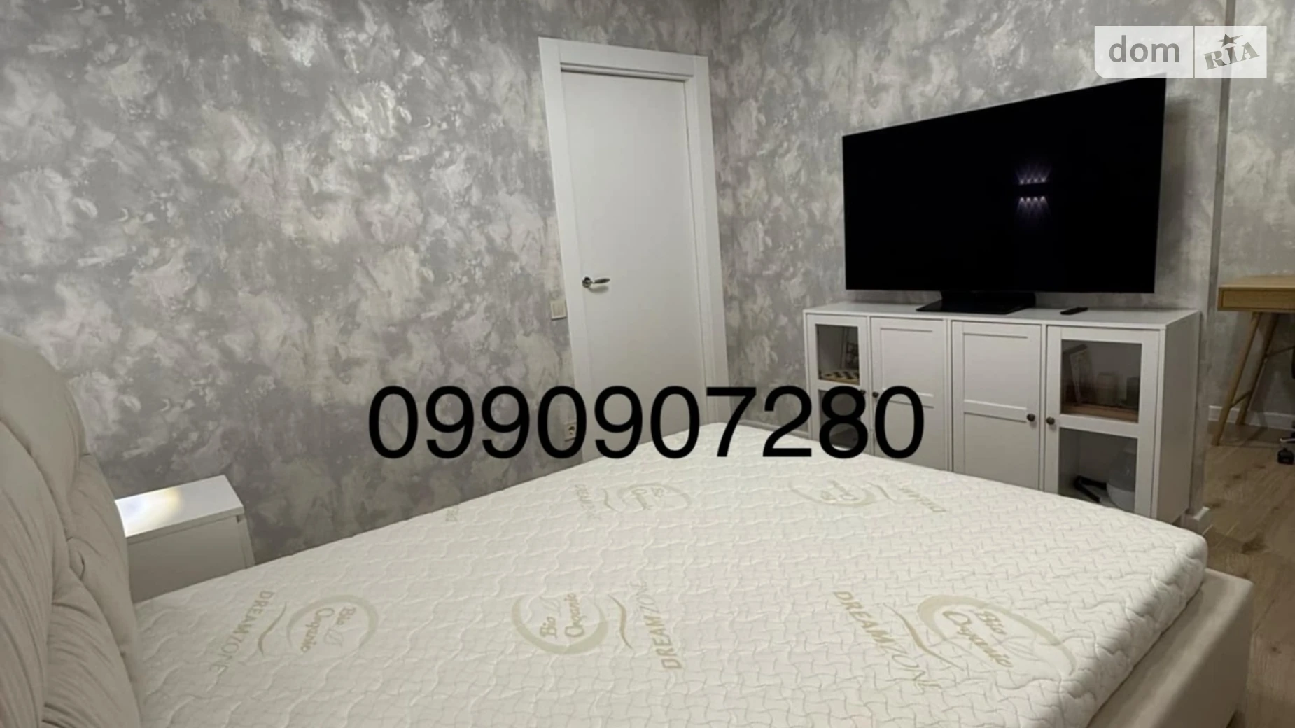 Продається 1-кімнатна квартира 46.2 кв. м у Дніпрі, вул. Євгена Чикаленка(Аржанова), 3 - фото 4