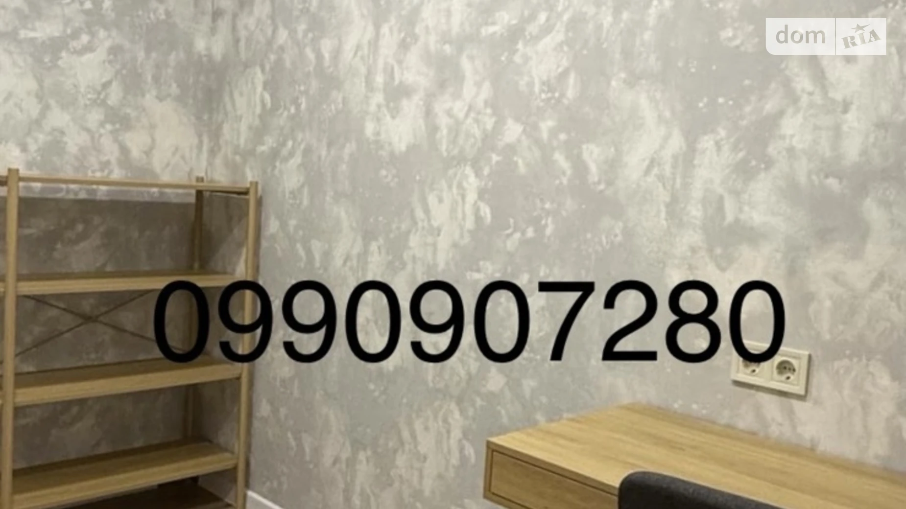 Продається 1-кімнатна квартира 46.2 кв. м у Дніпрі, вул. Євгена Чикаленка(Аржанова), 3 - фото 5