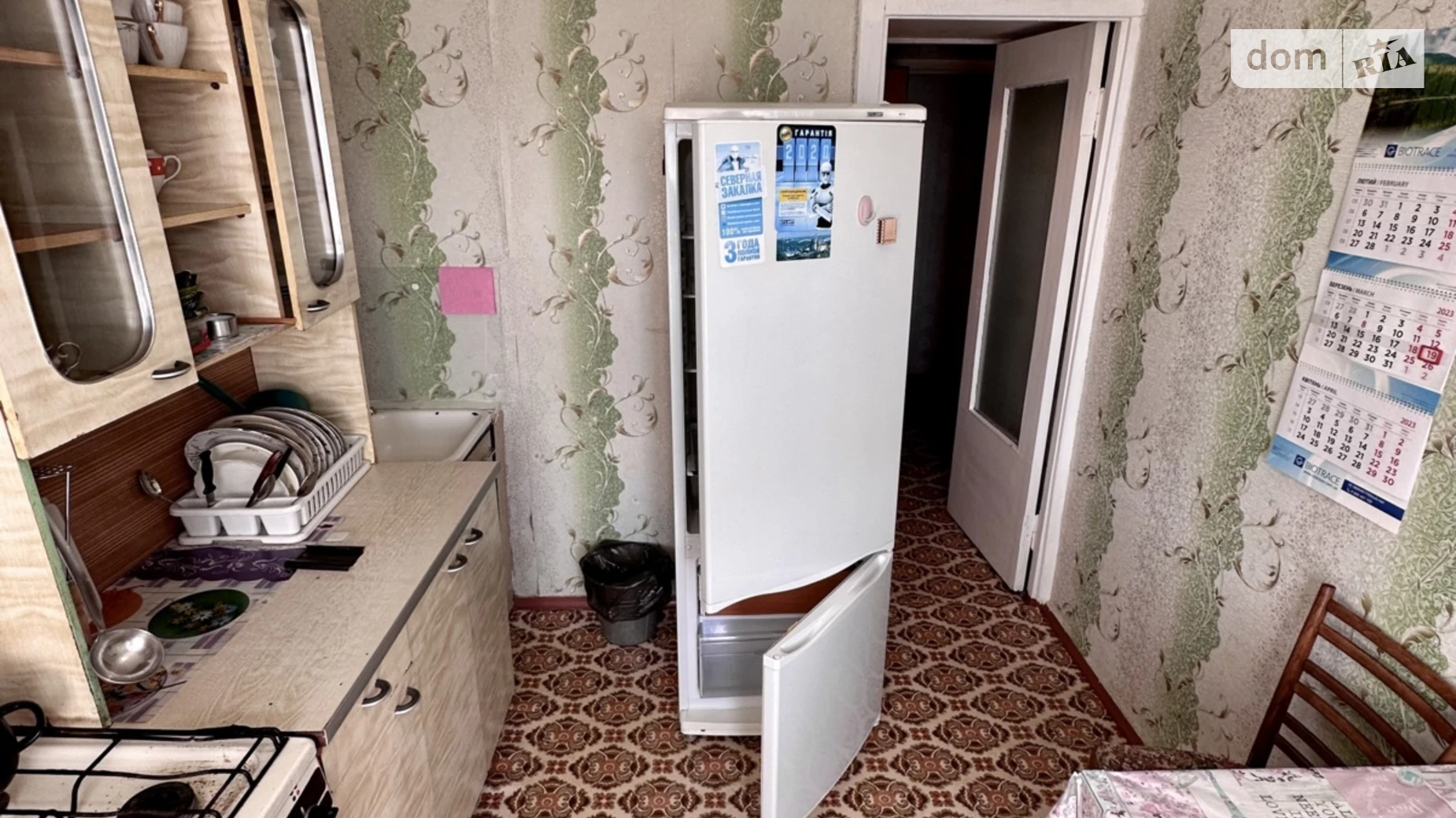 Продается 2-комнатная квартира 51.2 кв. м в Днепре, ул. Ивана Багряного(Агнии Барто) - фото 2