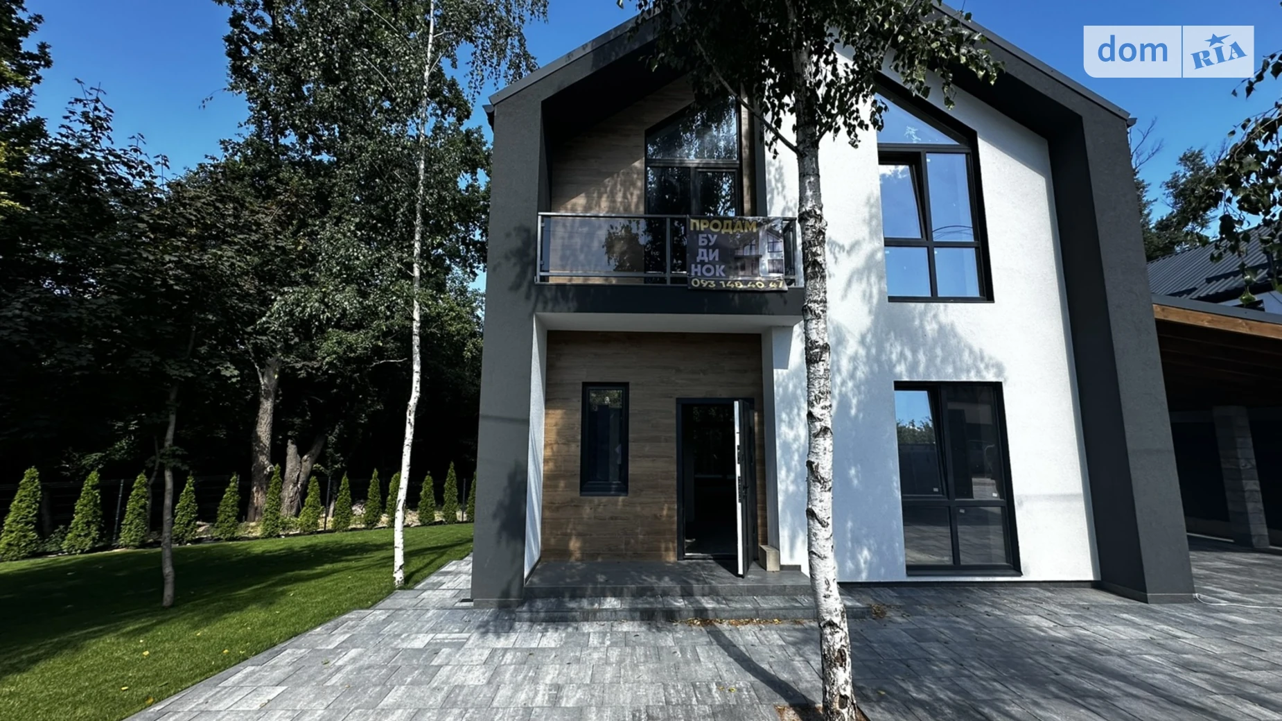 Продается дом на 2 этажа 160 кв. м с садом, цена: 200000 $ - фото 2