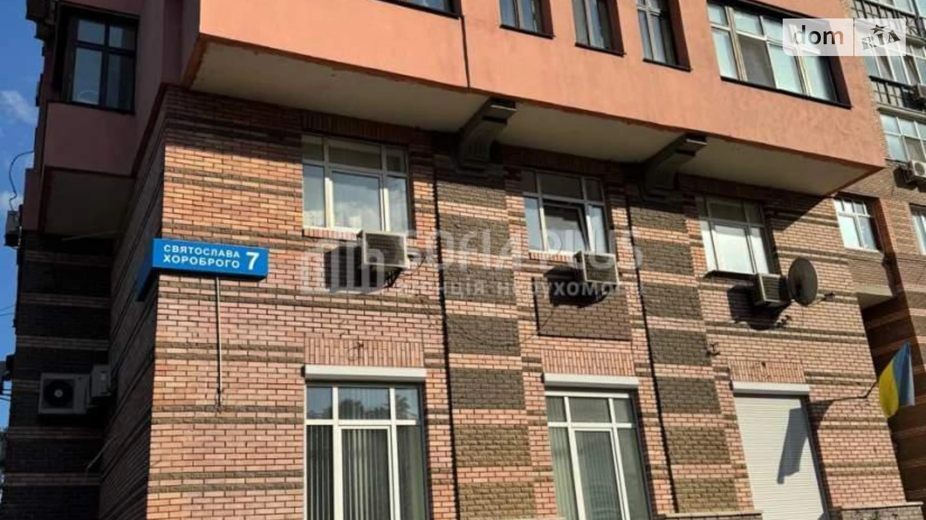 Продается 5-комнатная квартира 186 кв. м в Киеве, ул. Святослава Храброго, 7 - фото 2