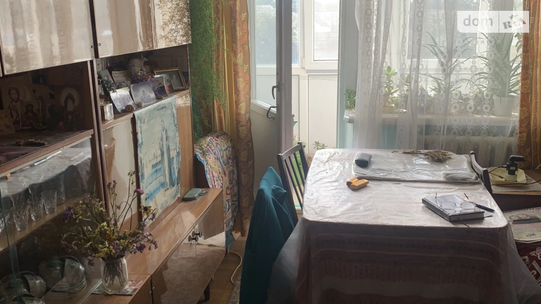 Продається 1-кімнатна квартира 31.3 кв. м у Вінниці, вул. Замостянська, 1 - фото 2