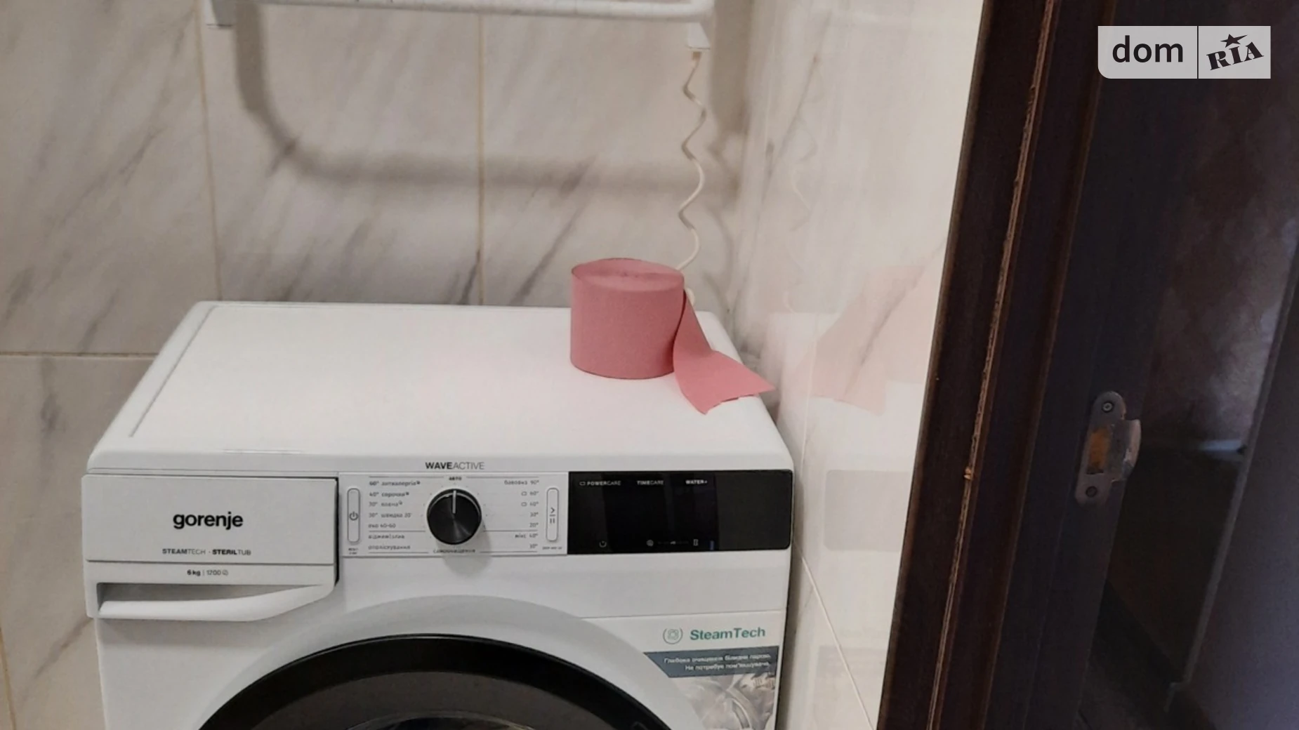 Сдается в аренду 3-комнатная квартира 58 кв. м в Днепре, просп. Слобожанский, 62 - фото 2