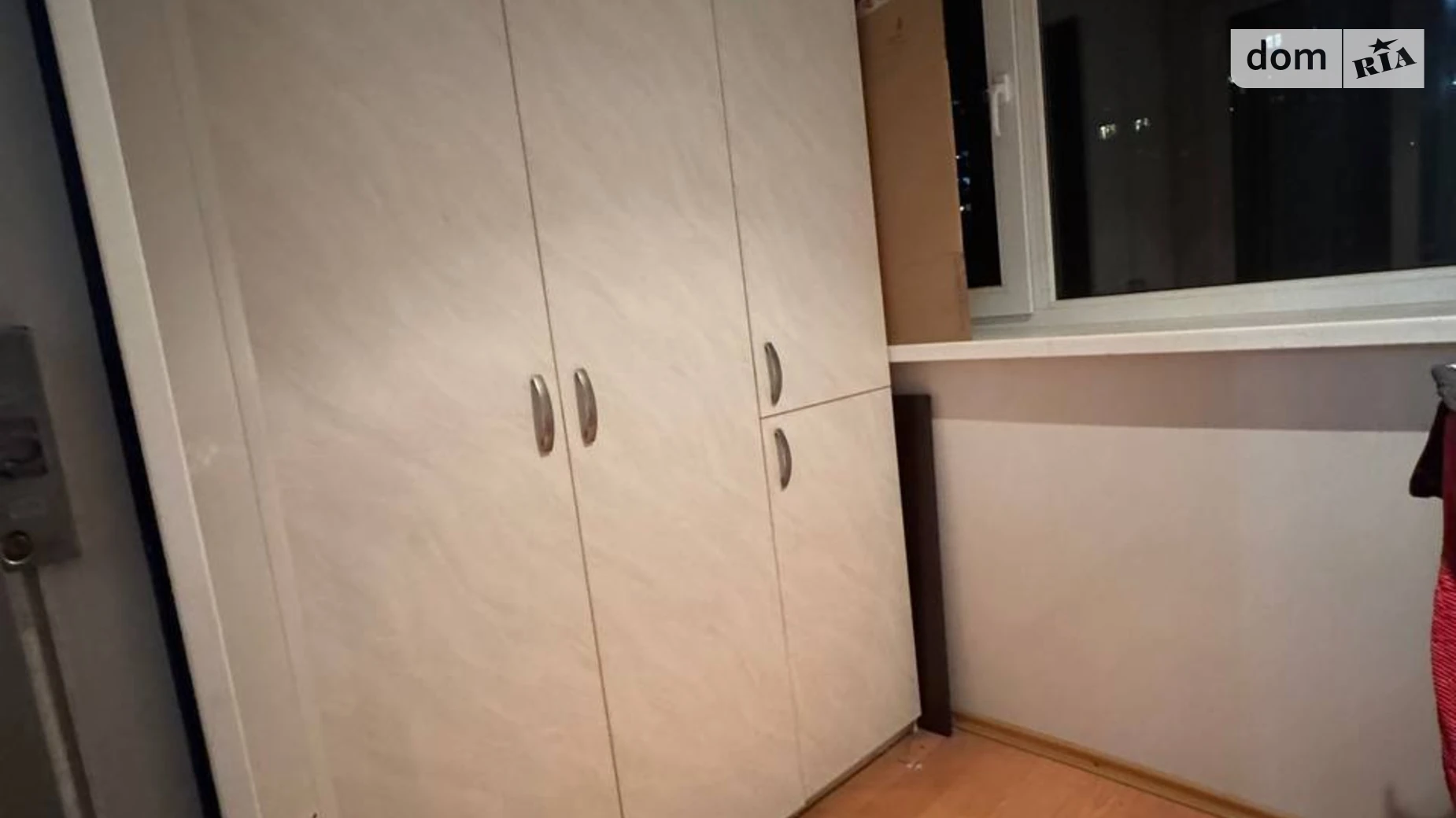 Сдается в аренду 3-комнатная квартира 66 кв. м в Днепре, ул. Шнеерсона Менахем-Мендл - фото 4