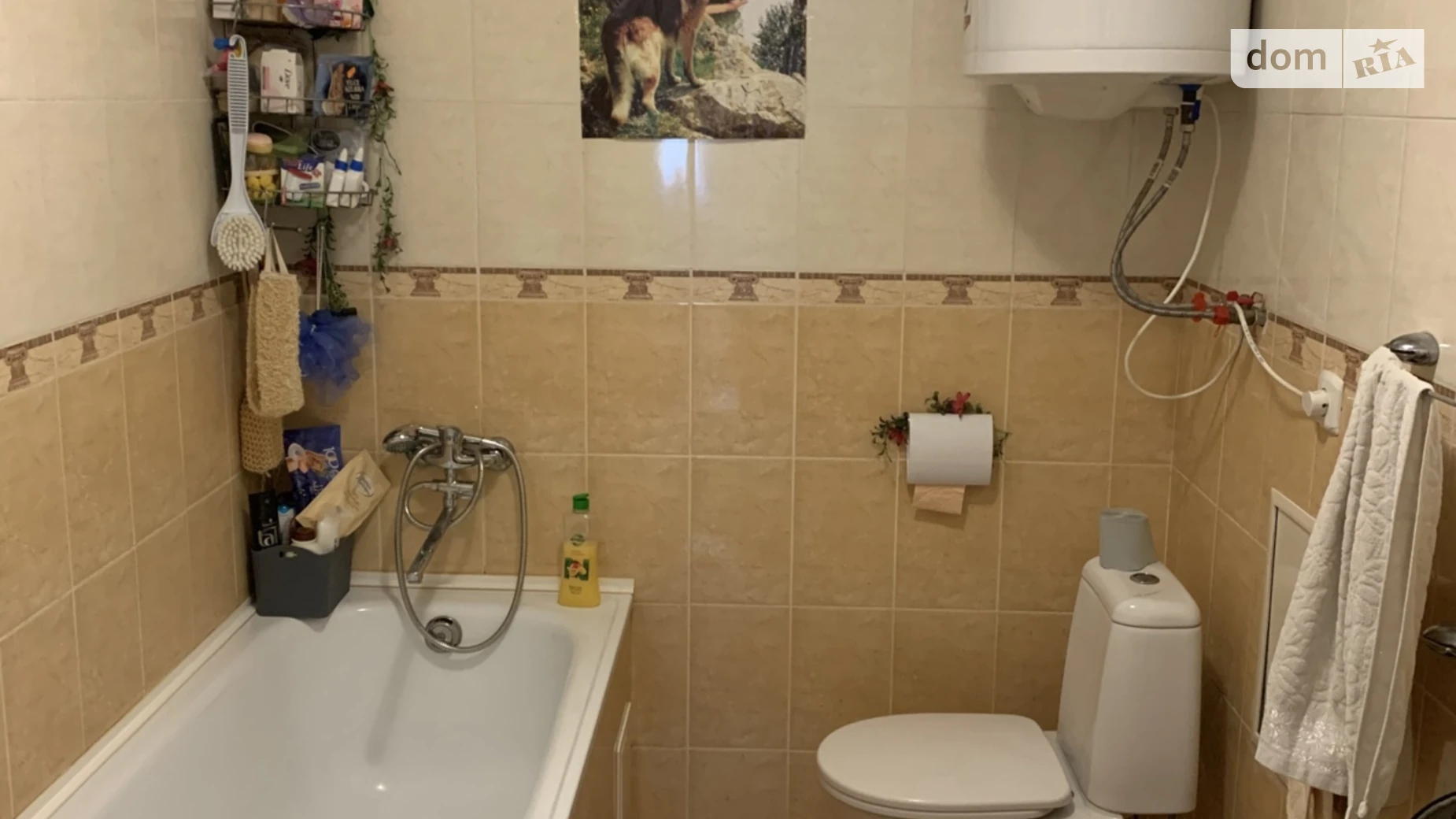 Продается 4-комнатная квартира 84 кв. м в Черновцах, ул. Южно-Окружная - фото 3