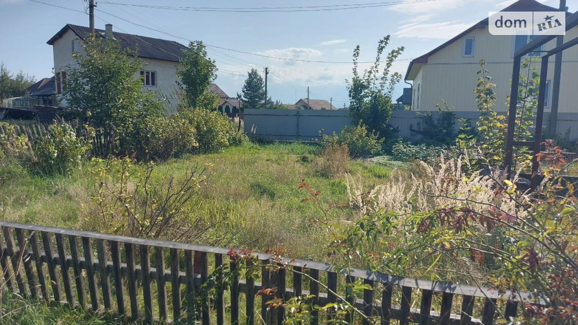 ул. Заньковецкой Брошнев-Осада, цена: 26600 $ - фото 4