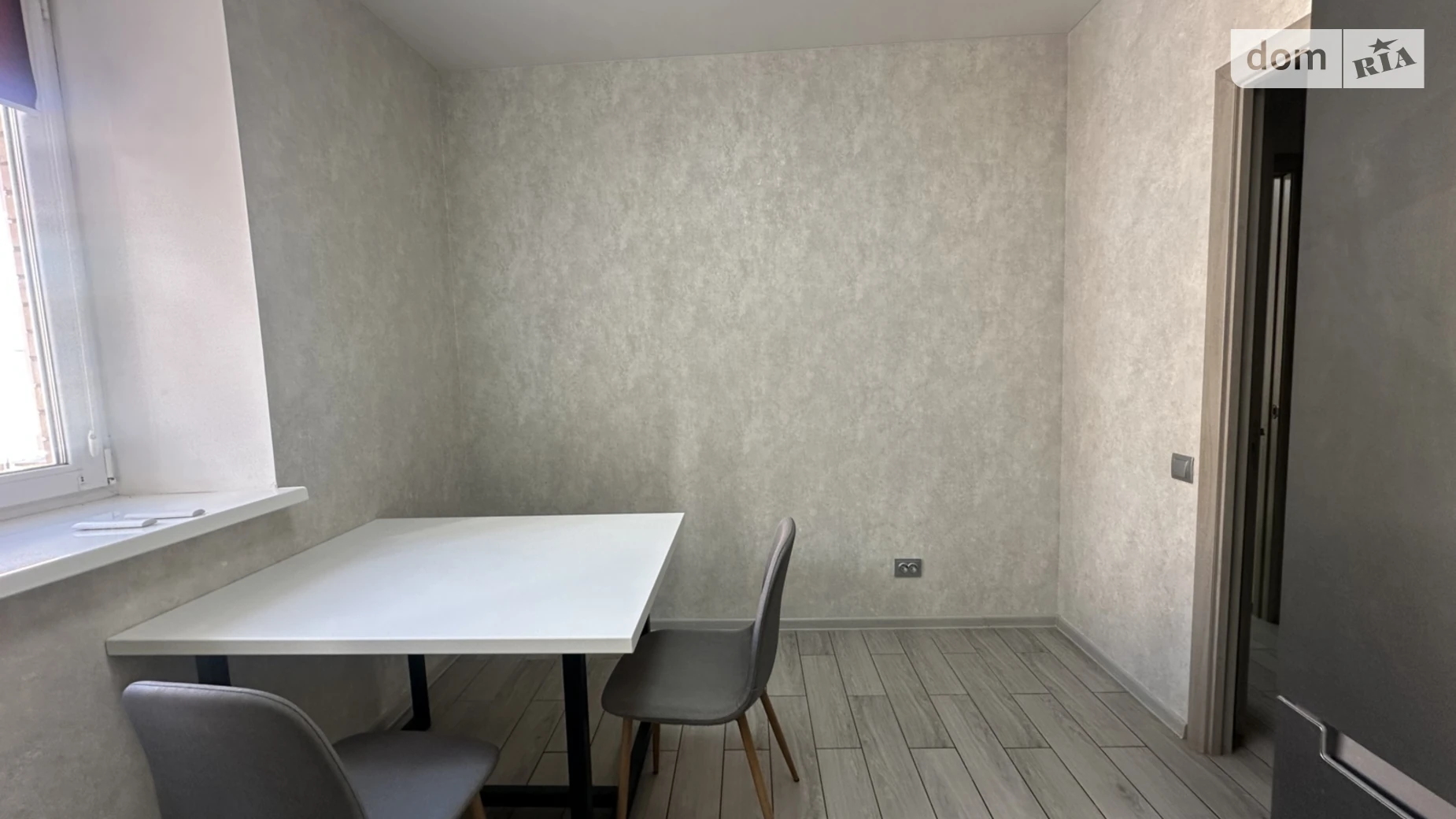 вул. Академіка Янгеля Ближнє замостя Вінниця ЖК Династія, цена: 14000 грн - фото 4