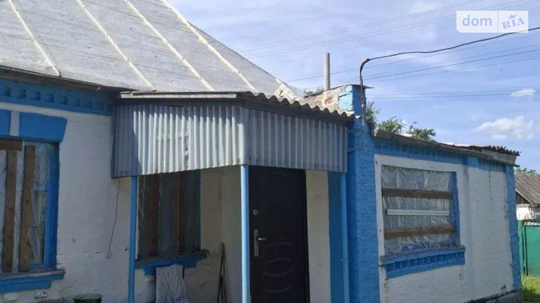 ул. Пушкина, 14 Устимовка, цена: 20500 $ - фото 2