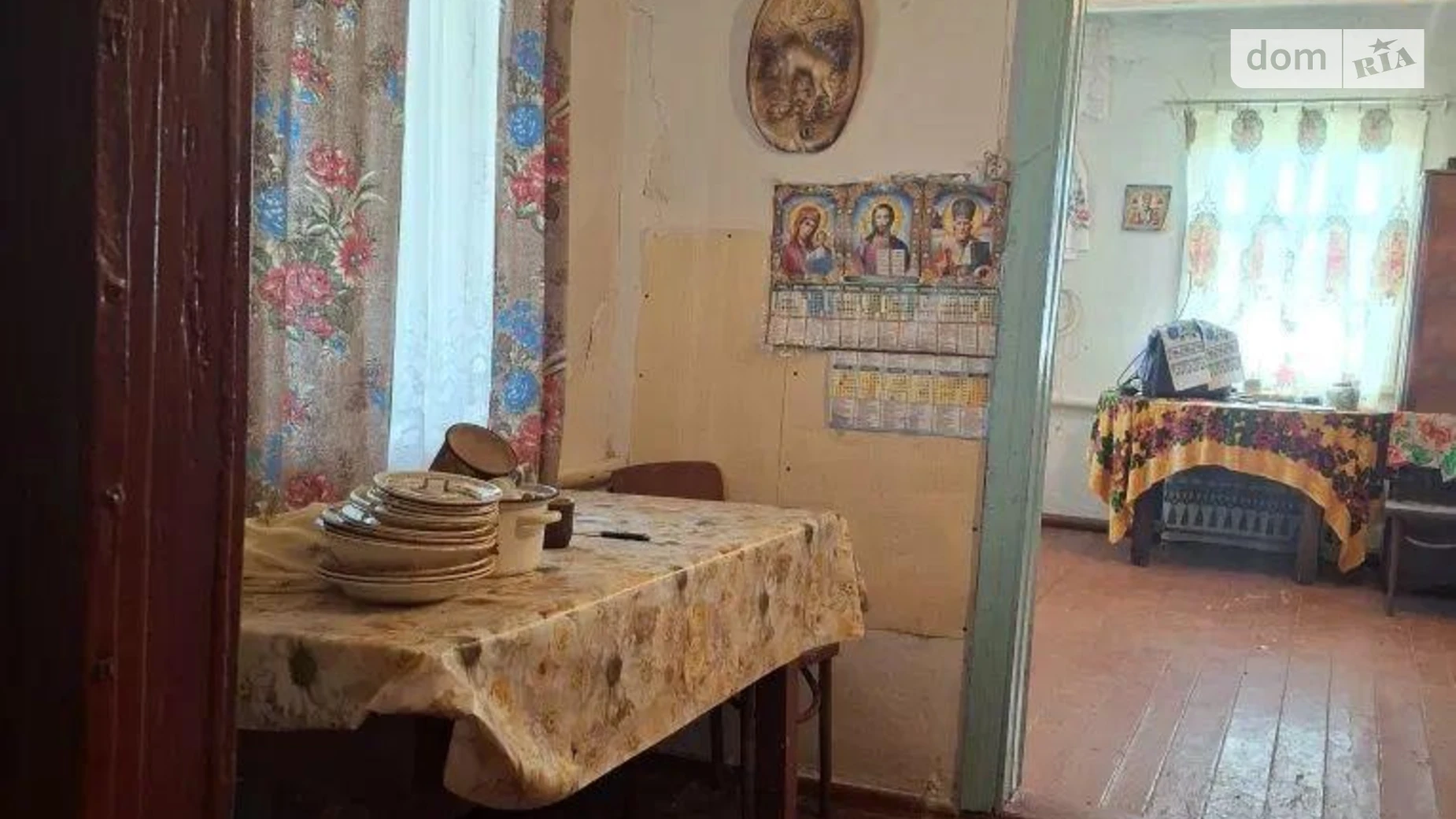 ул. Пушкина, 14 Устимовка, цена: 20500 $ - фото 4