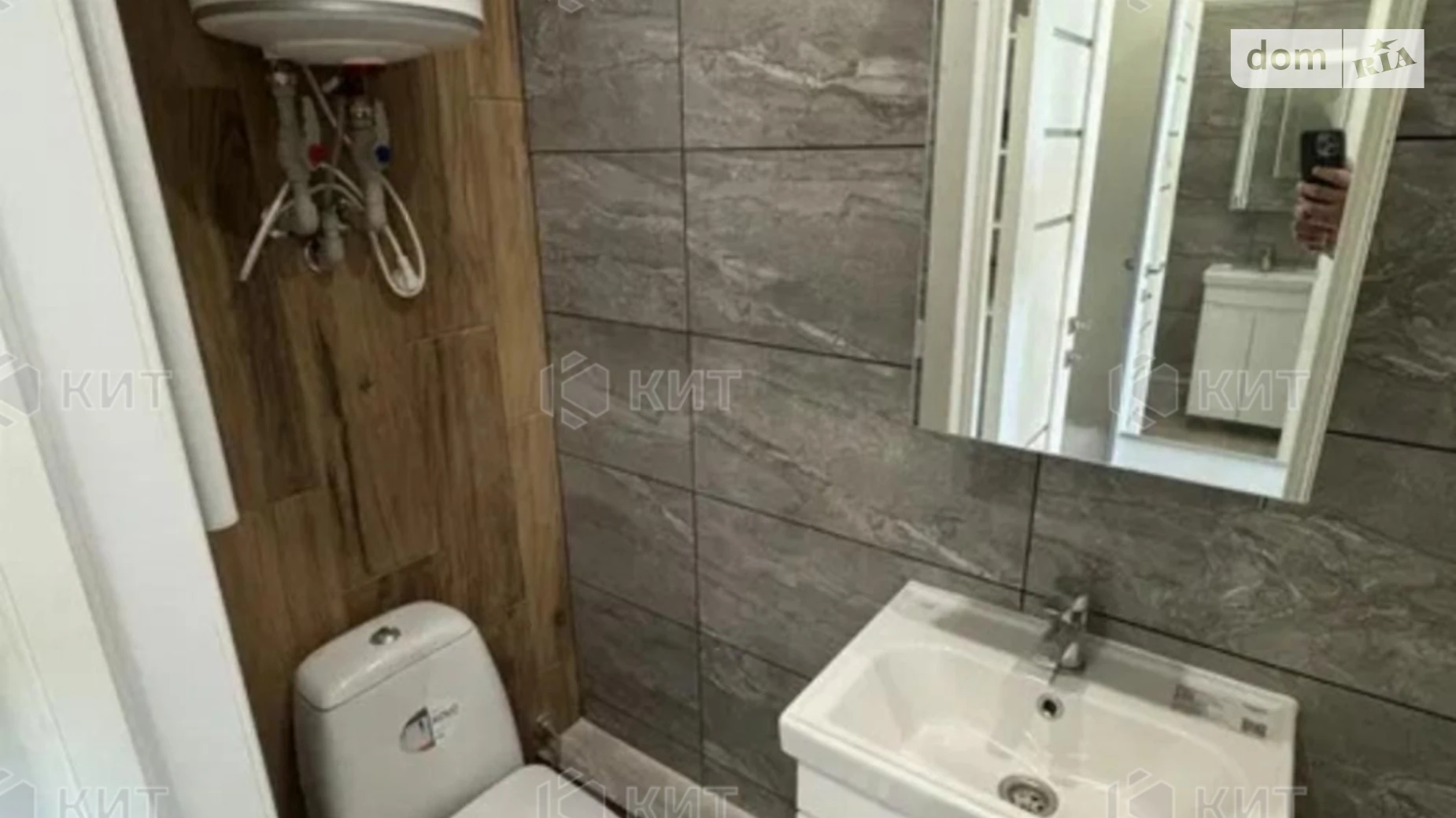 Продается 1-комнатная квартира 20 кв. м в Харькове, ул. Веселая, 24 - фото 5