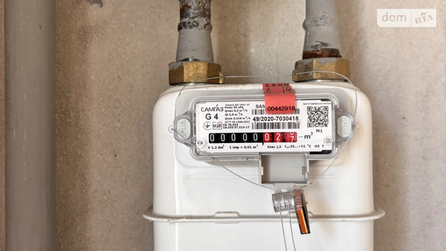 Продается 2-комнатная квартира 59 кв. м в Ирпене, ул. Белокур(Курская), 4Б - фото 2