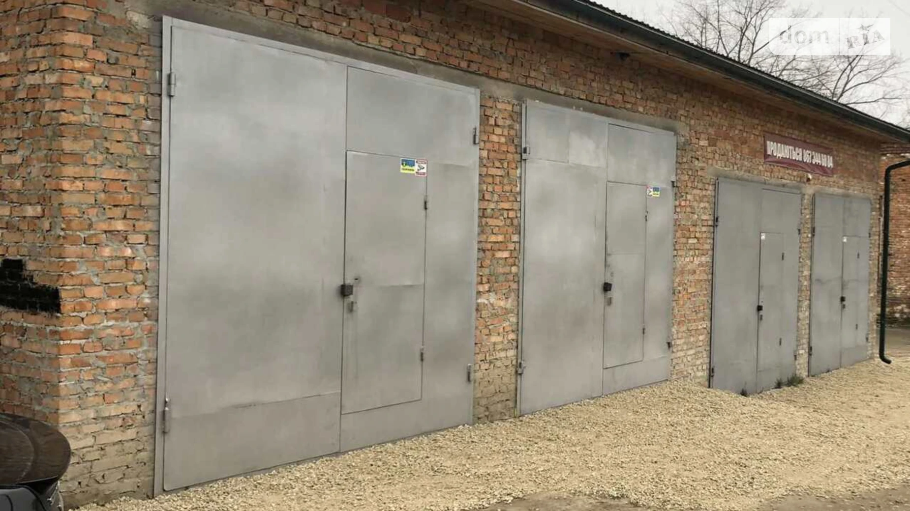 Продается отдельно стоящий гараж под легковое авто на 22 кв. м, цена: 13000 $ - фото 3