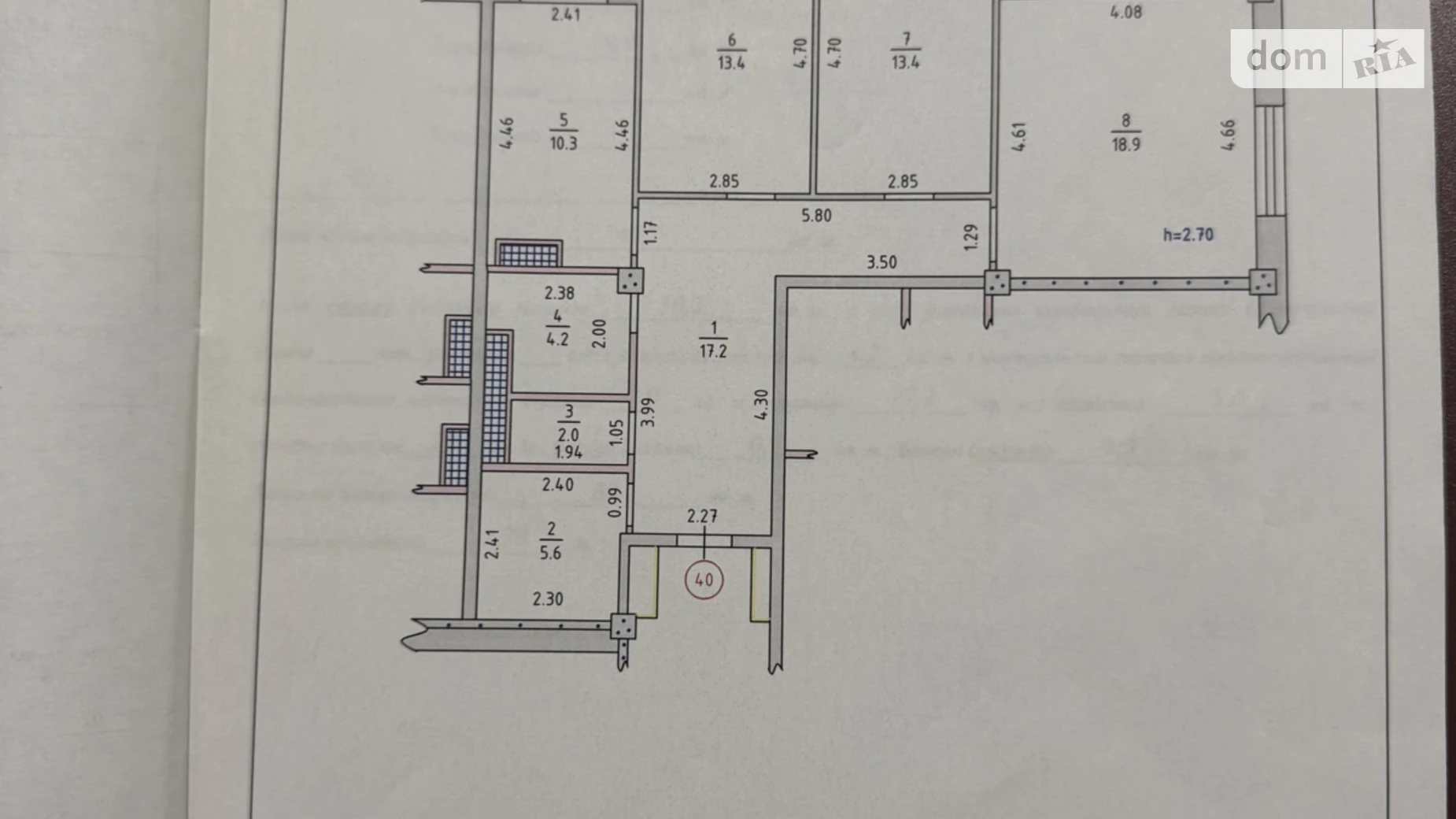 Продается 3-комнатная квартира 89.01 кв. м в, цена: 55000 $ - фото 2