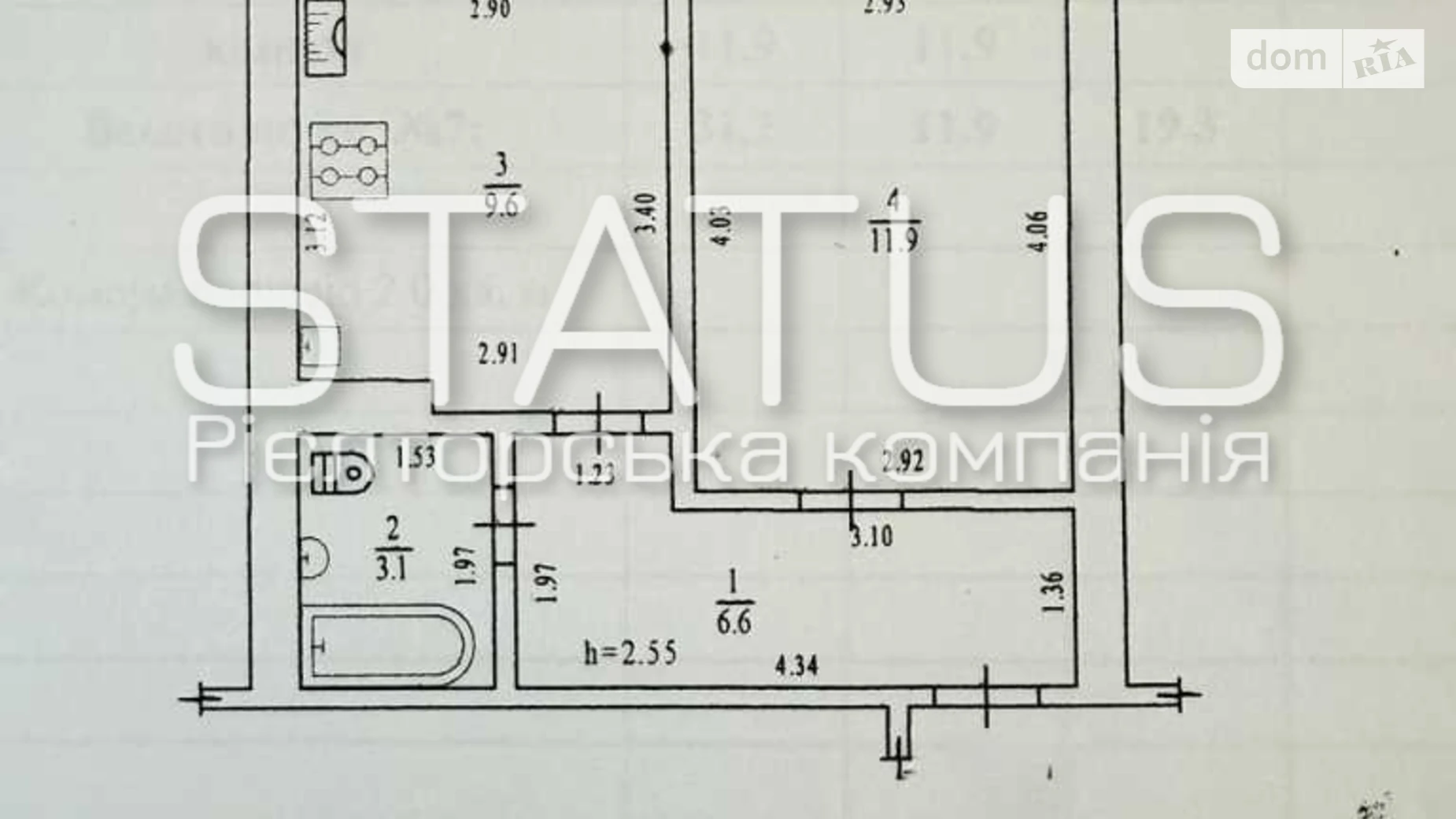 Продається 1-кімнатна квартира 31.2 кв. м у, цена: 20000 $ - фото 2
