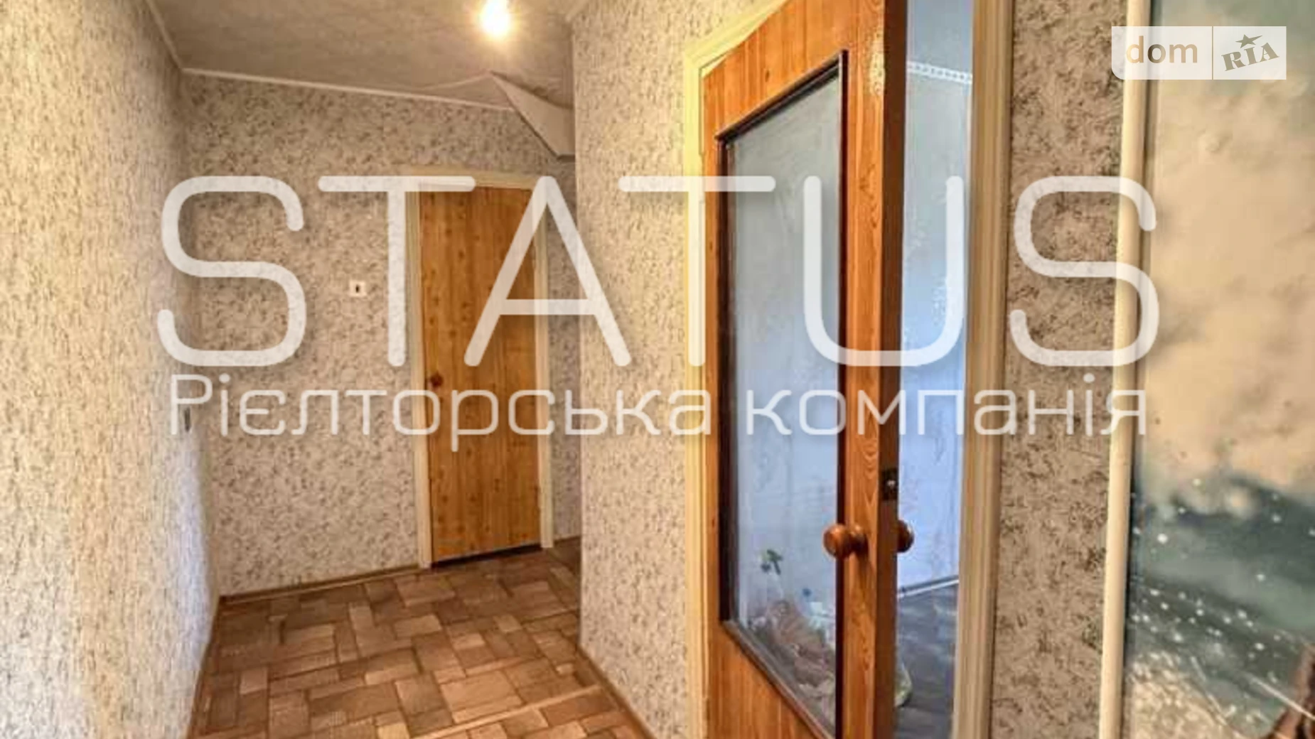 Продається 1-кімнатна квартира 31.2 кв. м у, цена: 20000 $ - фото 3