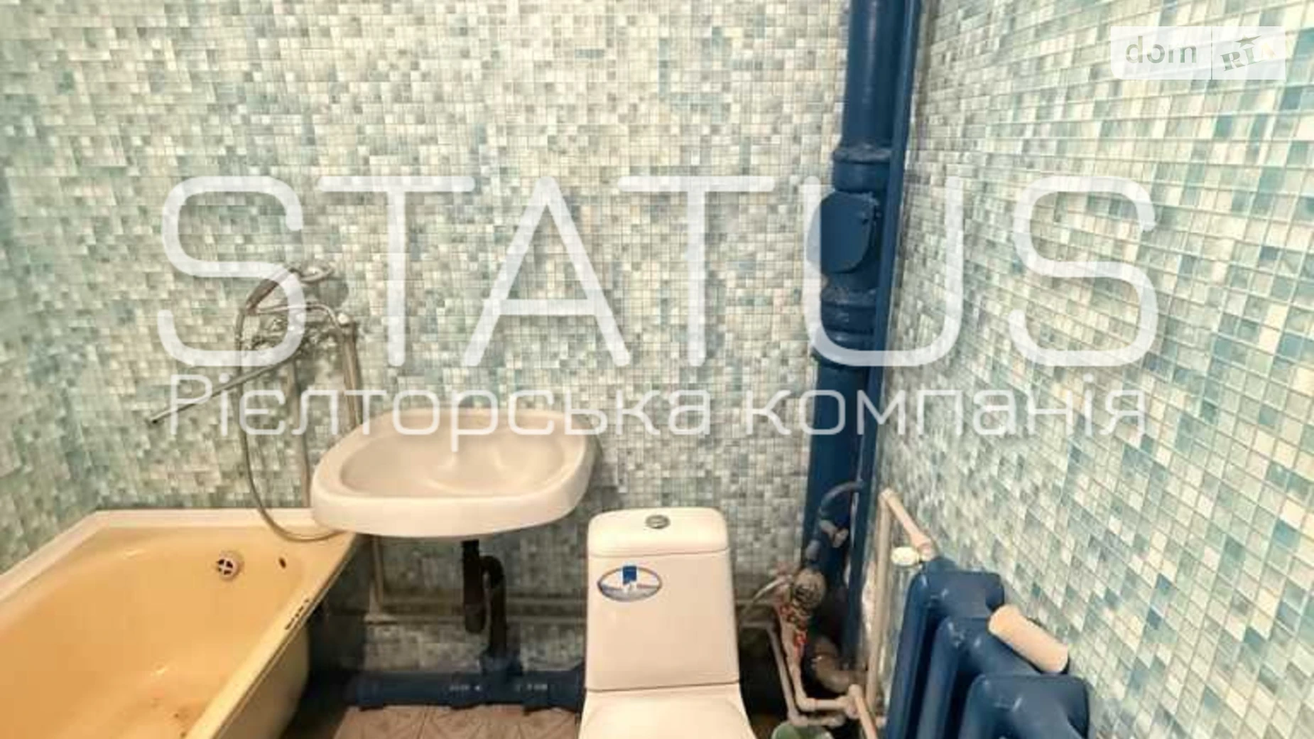 Продається 1-кімнатна квартира 31.2 кв. м у, цена: 20000 $ - фото 4