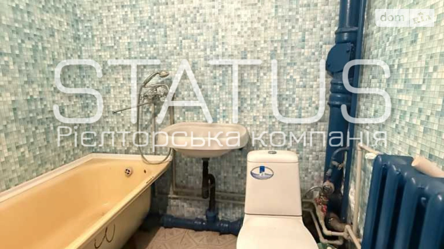 Продається 1-кімнатна квартира 31.2 кв. м у, цена: 20000 $ - фото 5