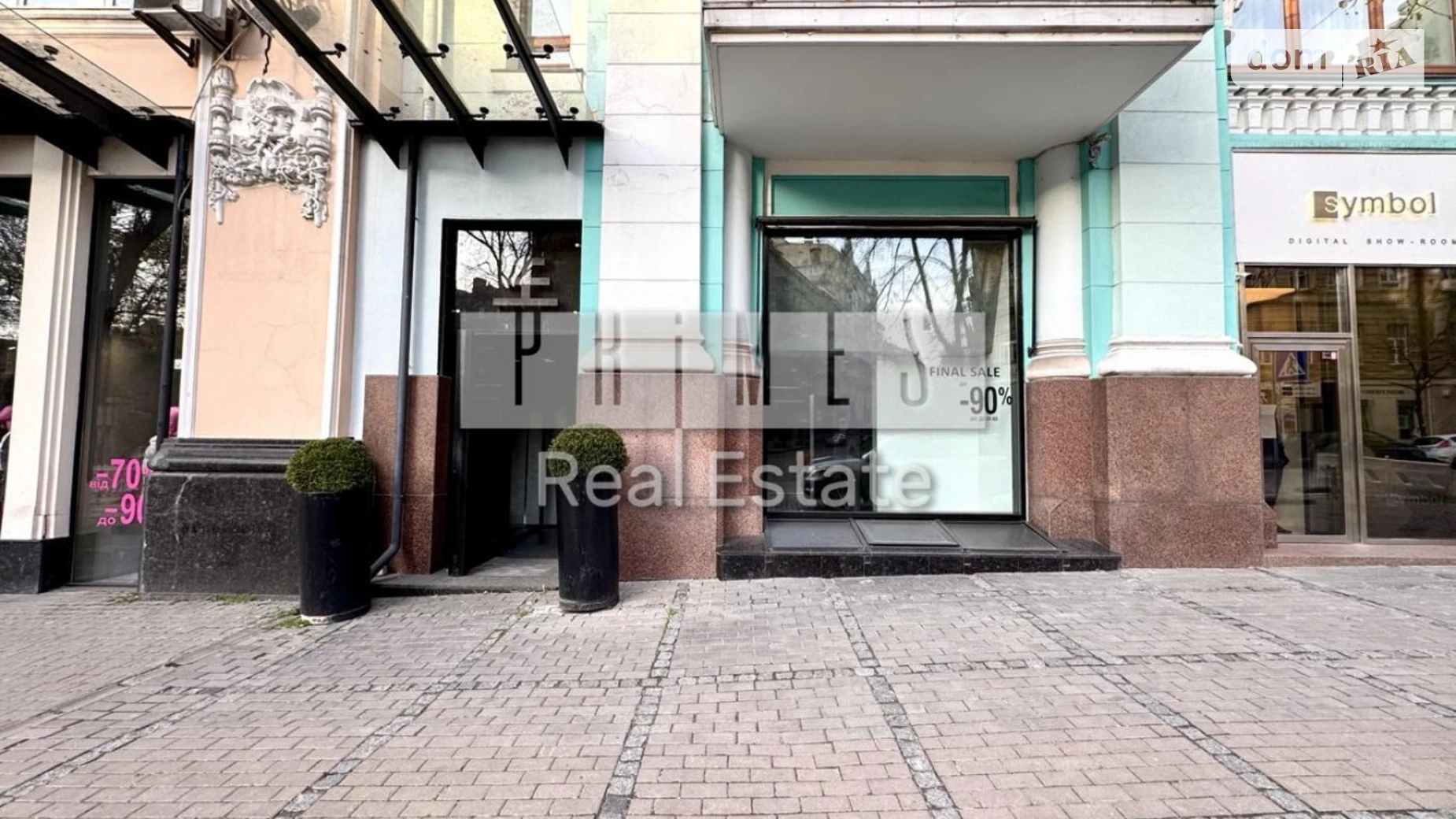 Здається в оренду приміщення вільного призначення 286.9 кв. м в 7-поверховій будівлі, цена: 8000 $ - фото 2