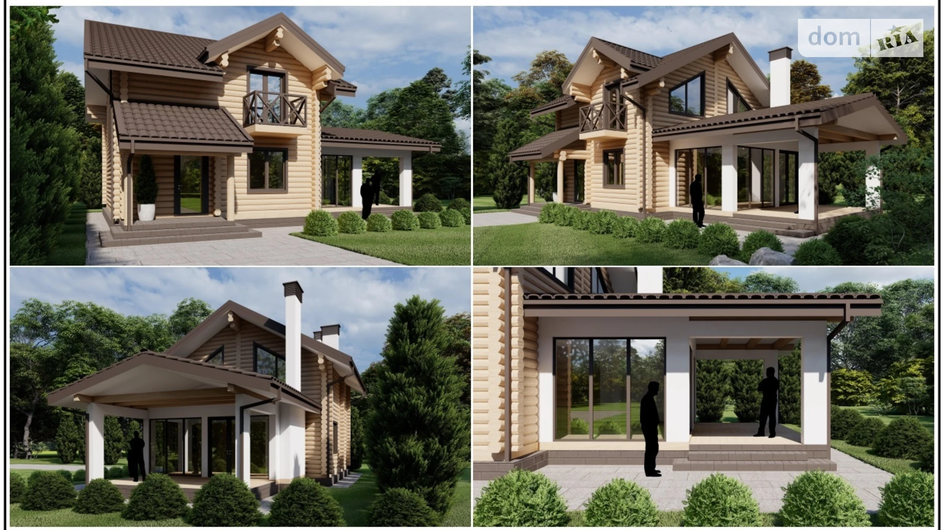 ул. Витянская Тарасовка (Фастовский), цена: 100000 $ - фото 3